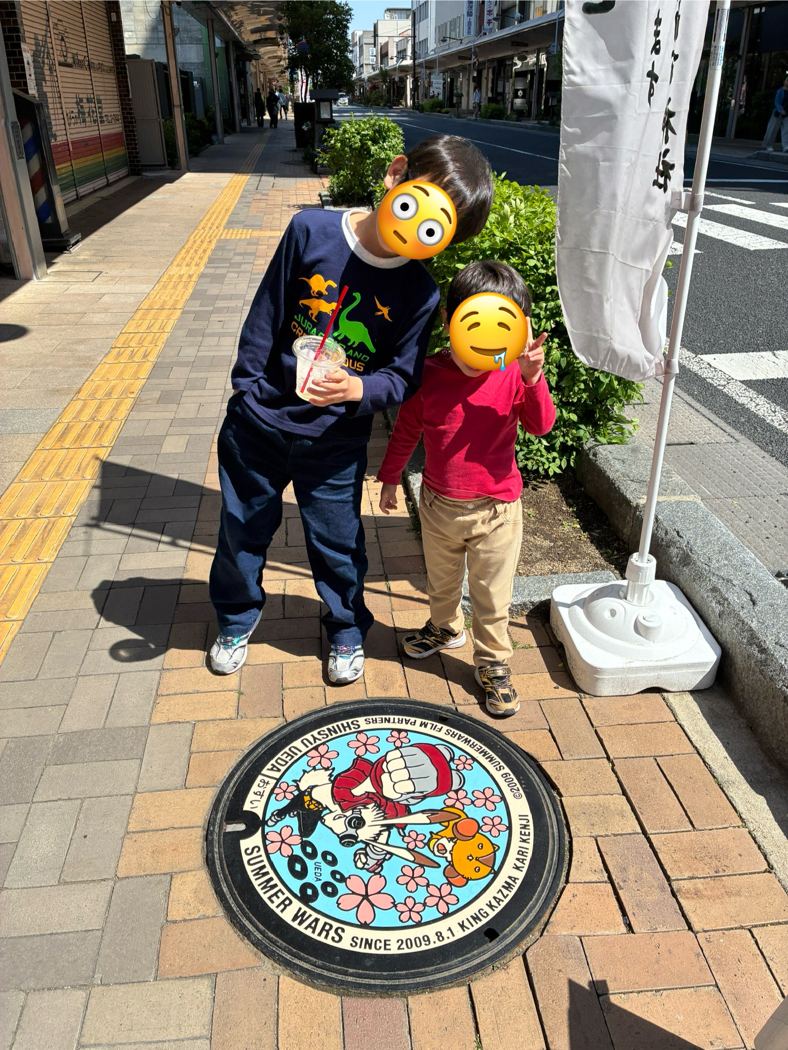上田 海野町商店街 サマーウォーズのマンホール