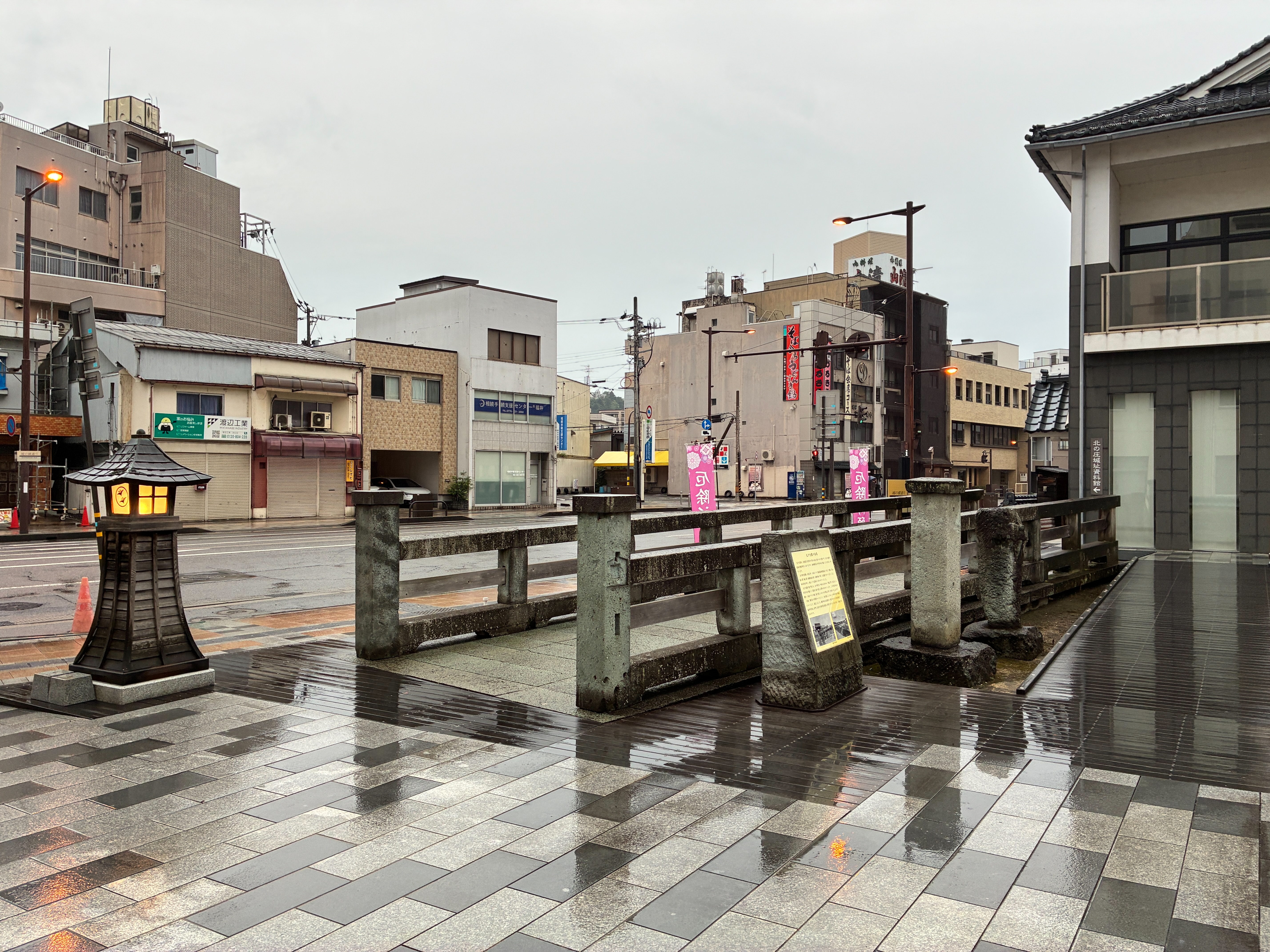 北ノ庄城跡 柴田勝家の事績・九十九橋