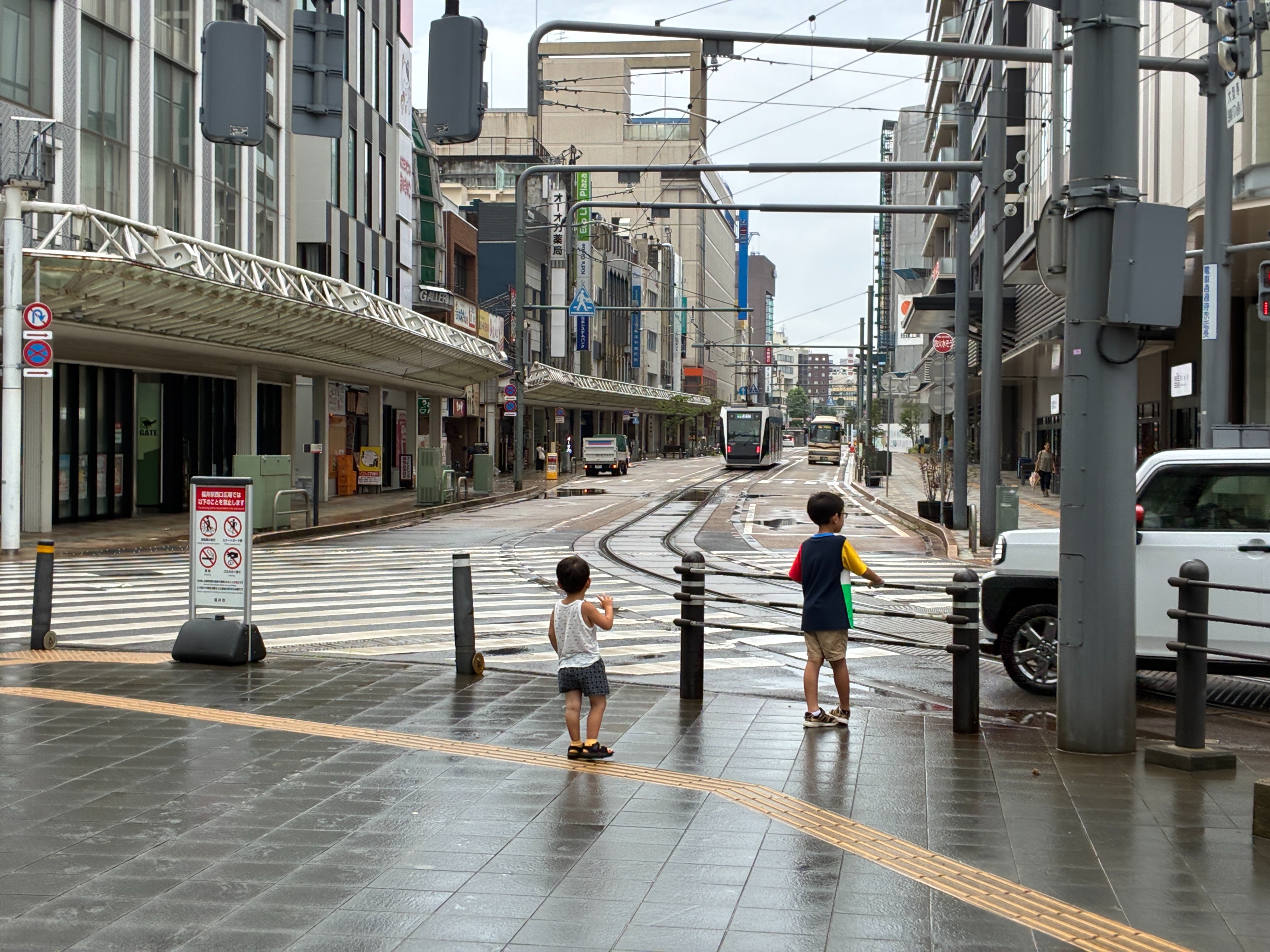 福井鉄道 出発進行！
