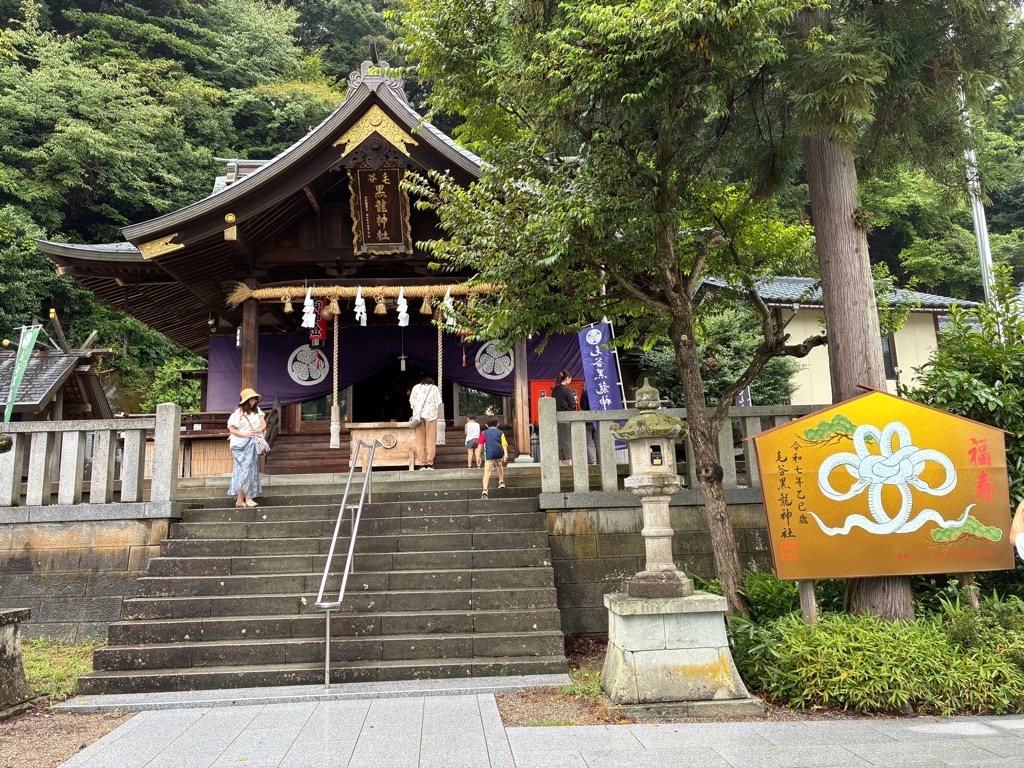 毛谷黒龍神社 拝殿