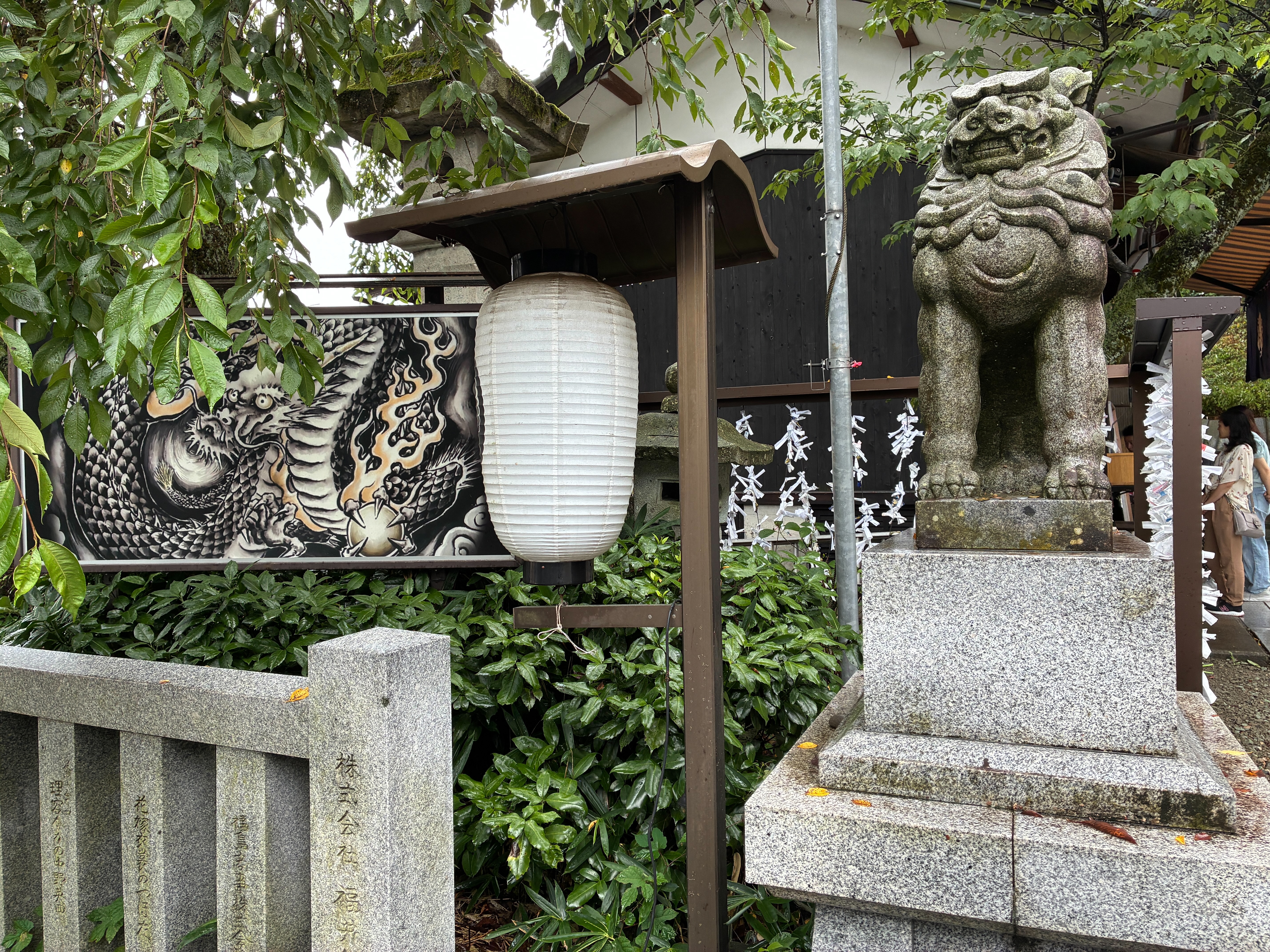 毛谷黒龍神社 うわさの龍の絵