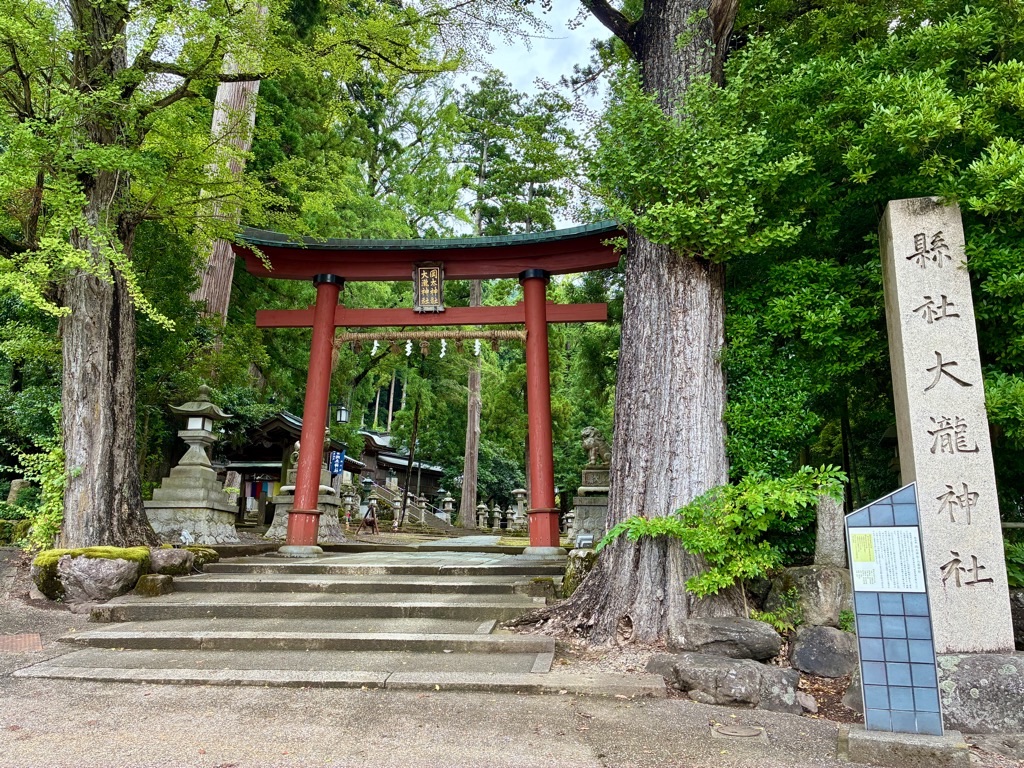 岡太神社・大瀧神社 二の鳥居