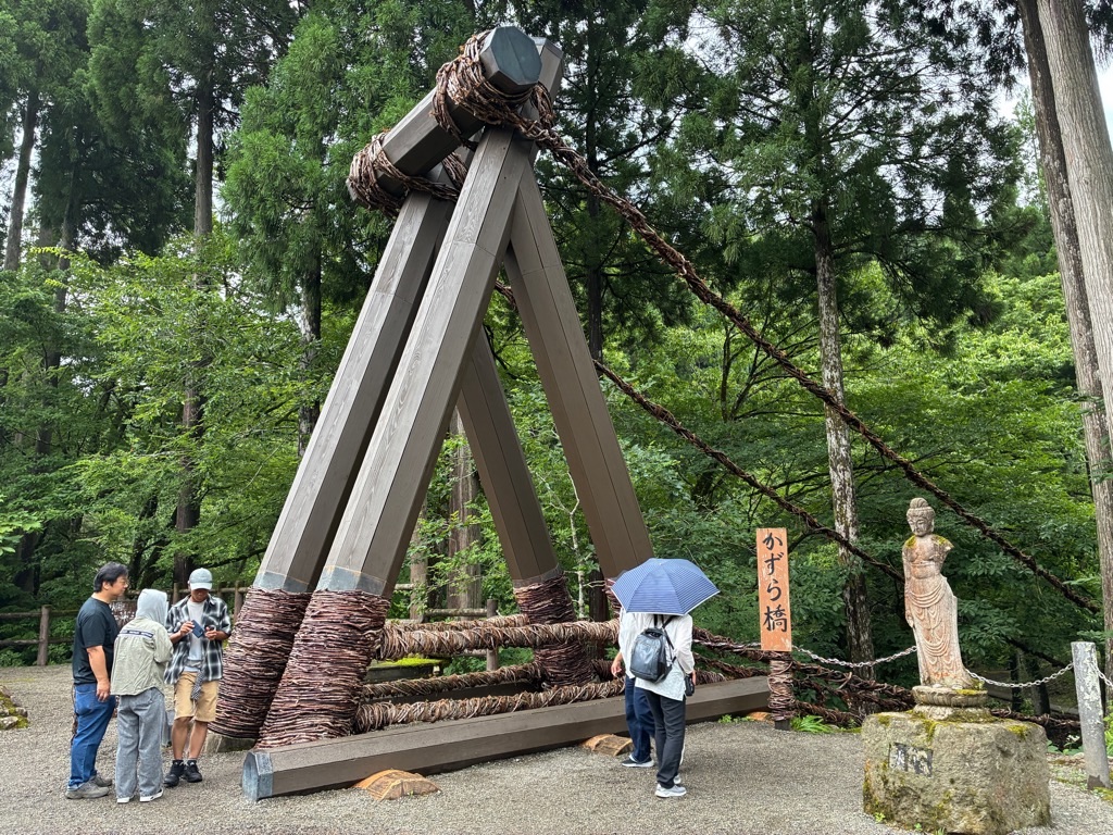 福井のかずら橋と水観音