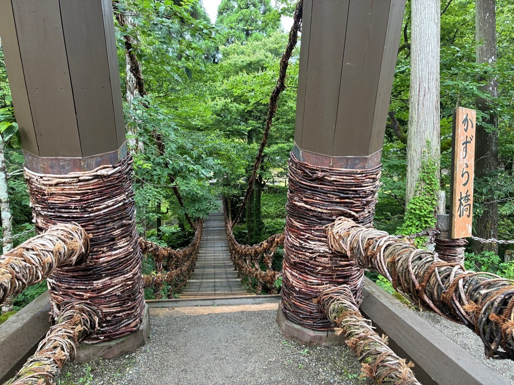 福井のかずら橋
