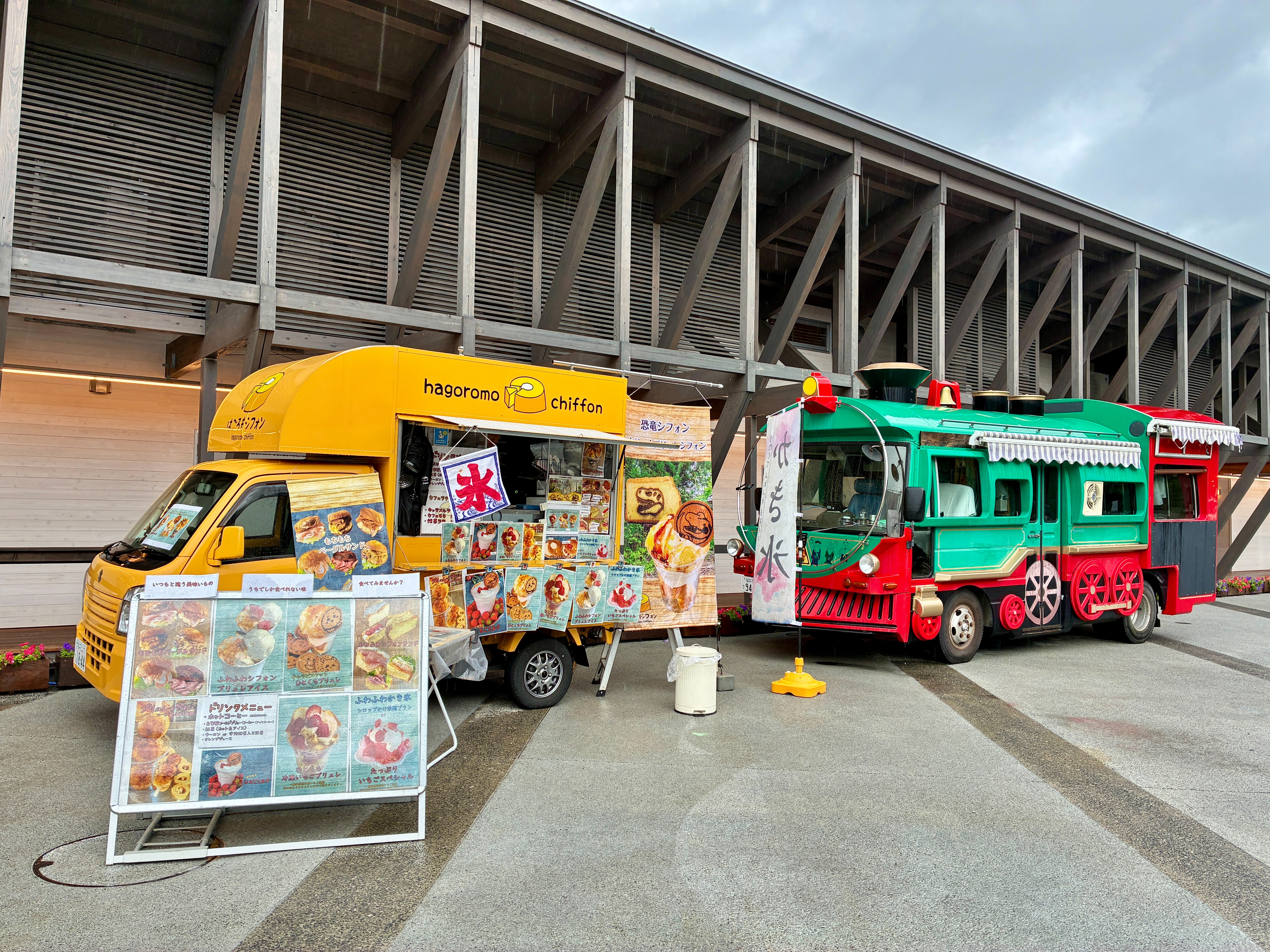 道のオアシス フォーシーズンテラス キッチンカー
