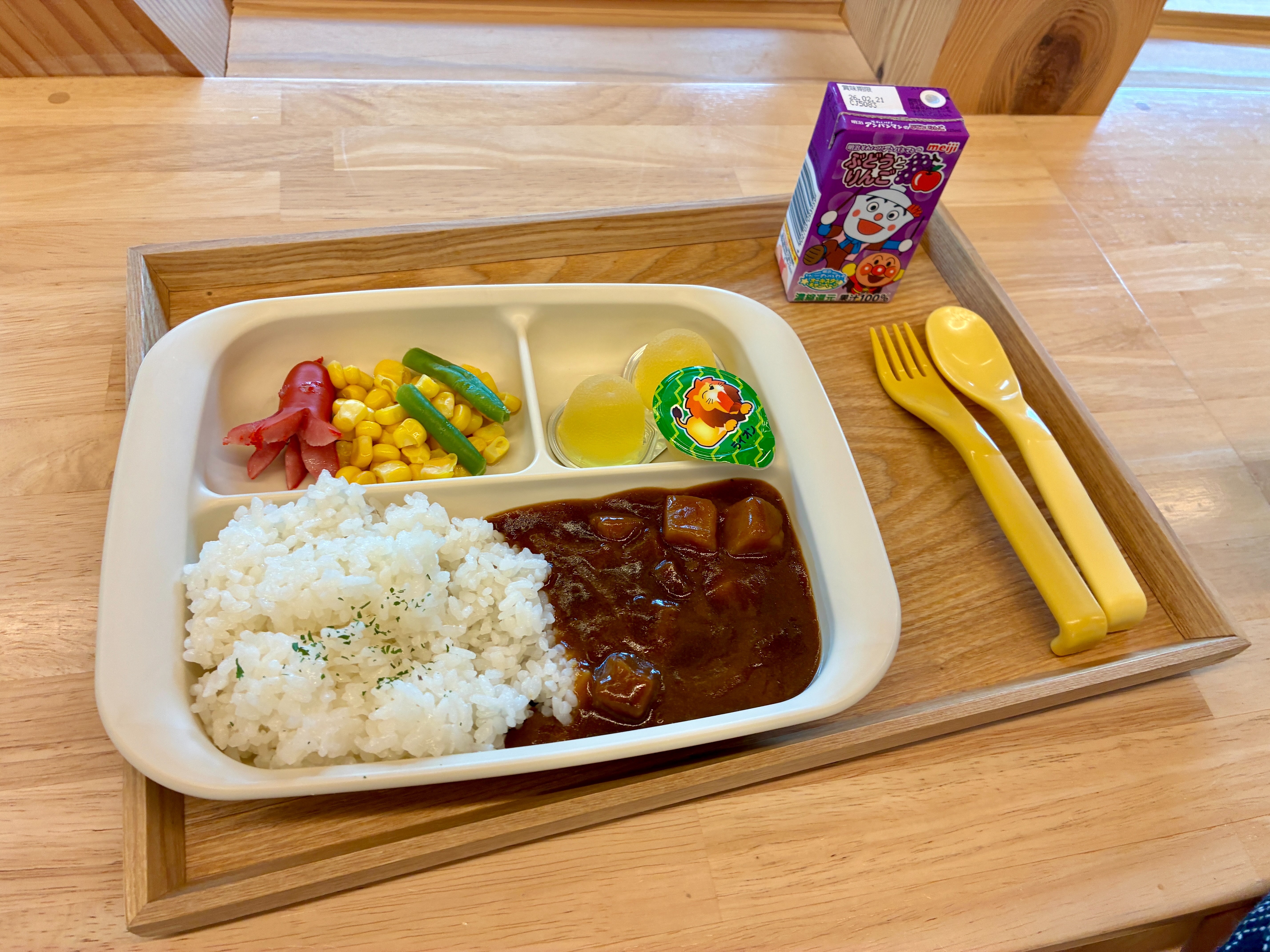 道のオアシス フォーシーズンテラス お子様カレー