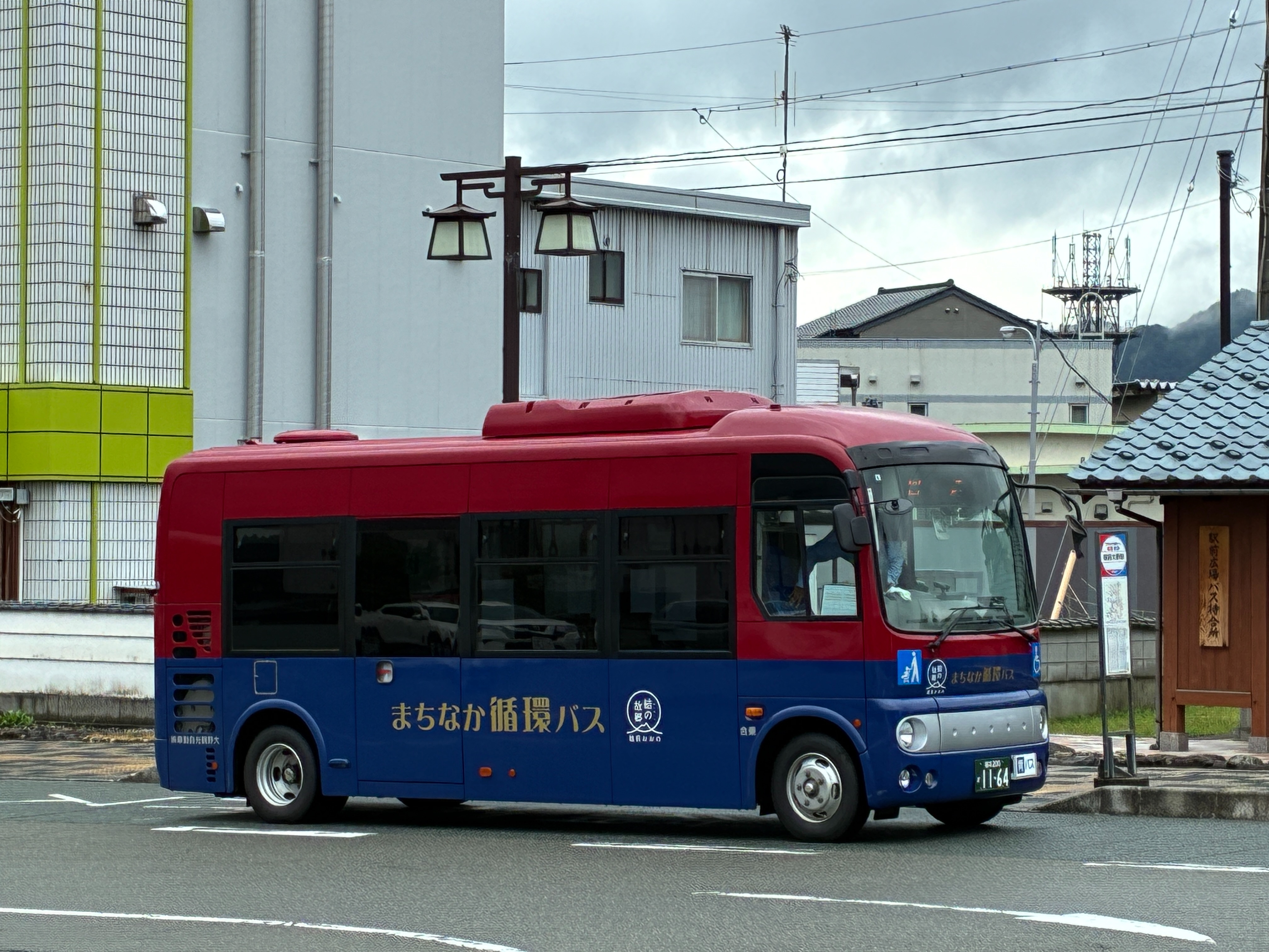 越前大野 まちなか循環バス