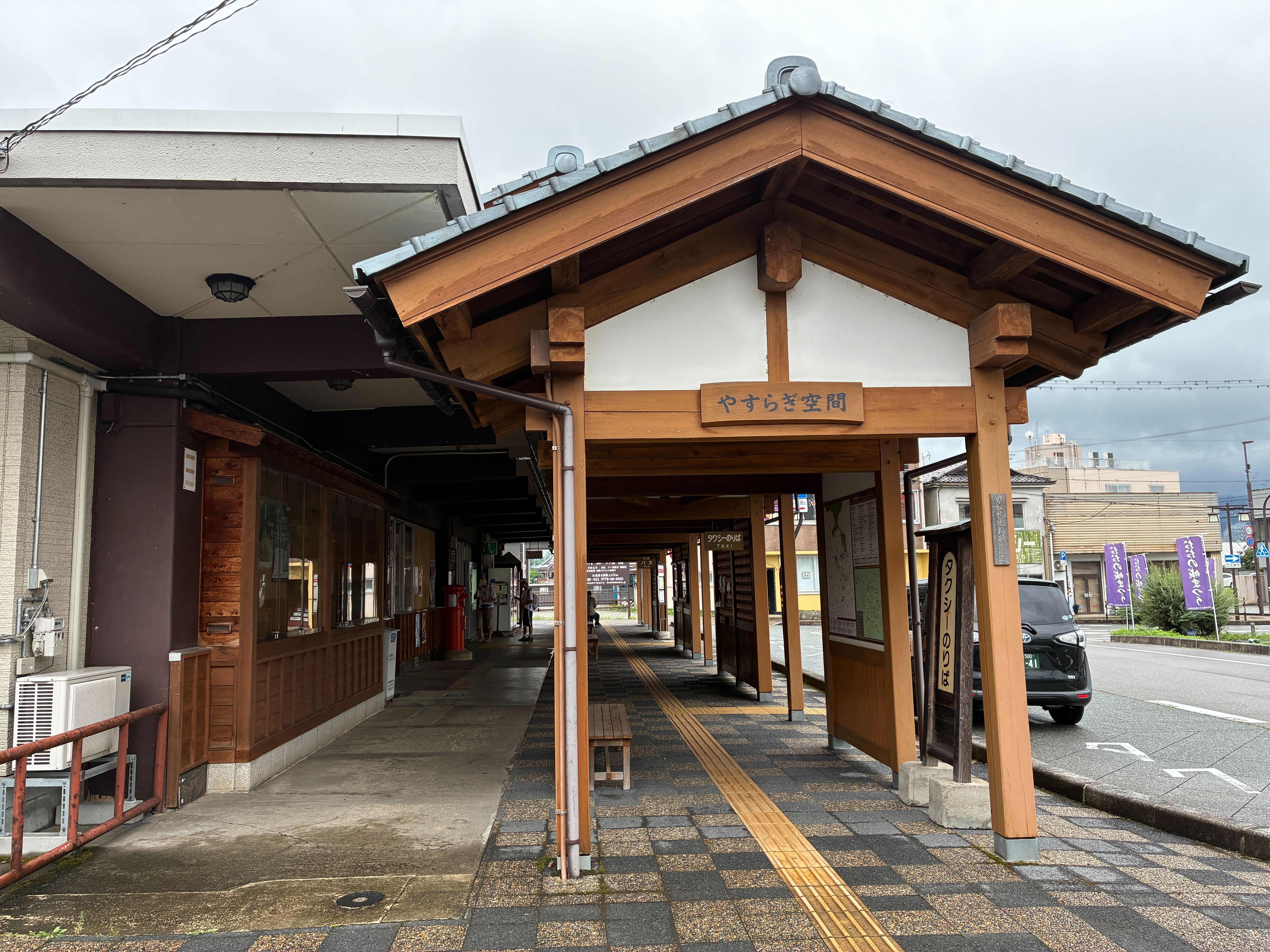 越前大野駅 やすらぎ空間