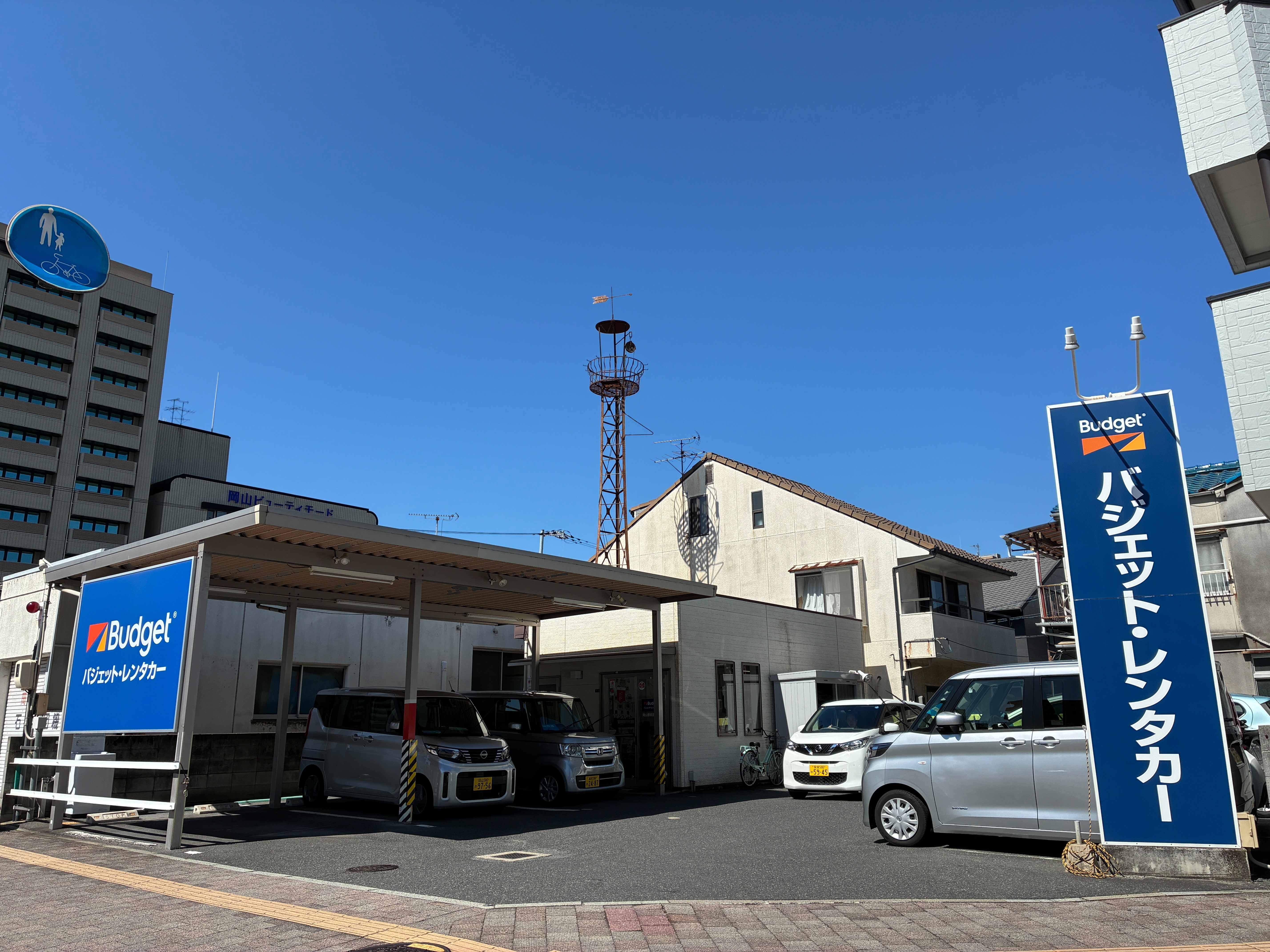バジェットレンタカー岡山駅西口店