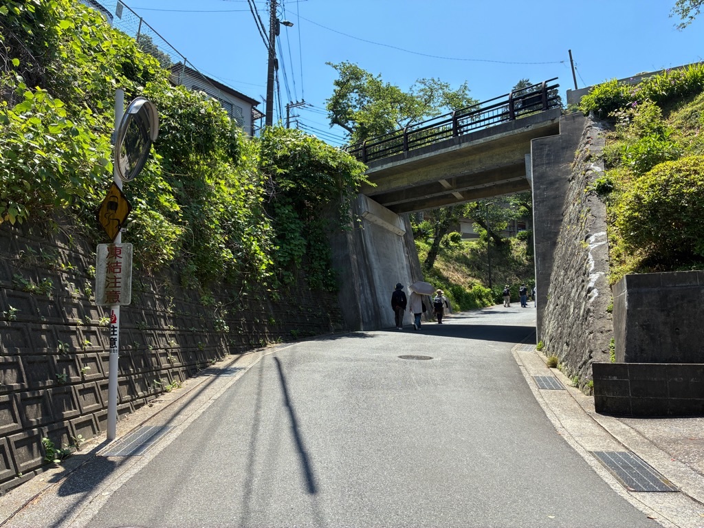 横須賀市 月見台住宅 のの字坂とののじ橋