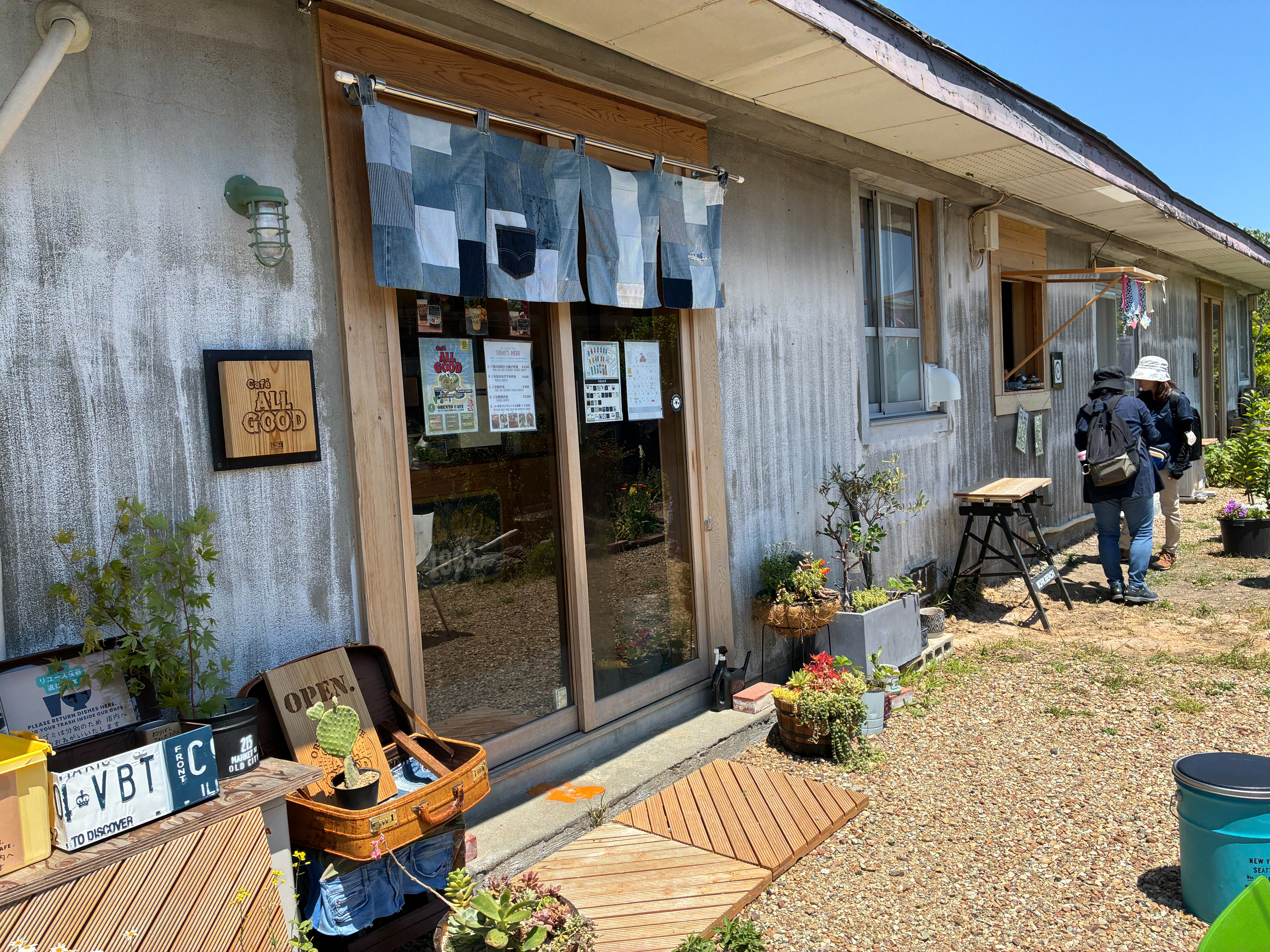 横須賀市 月見台住宅 雰囲気