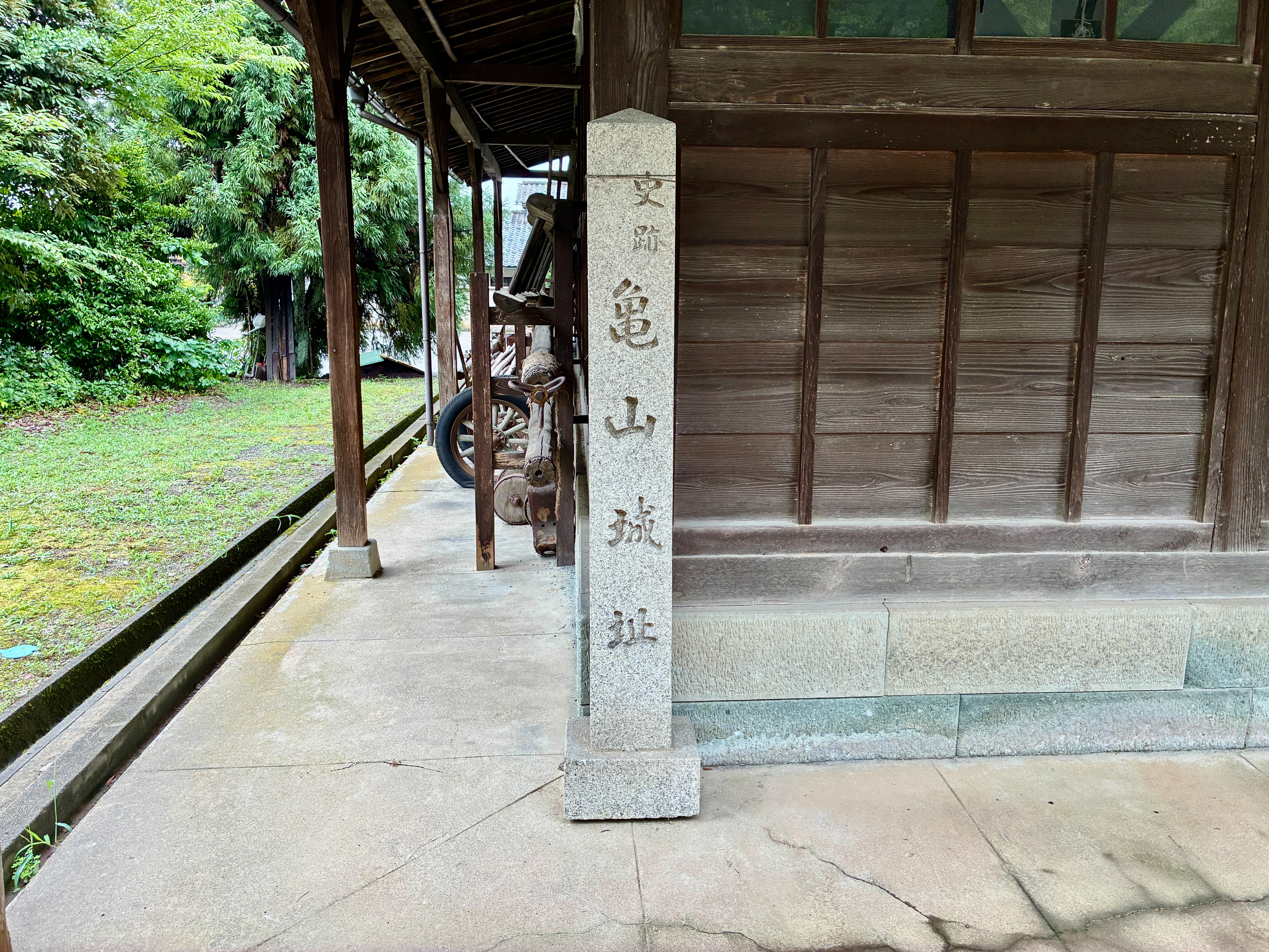 越前大野城 亀山城址碑