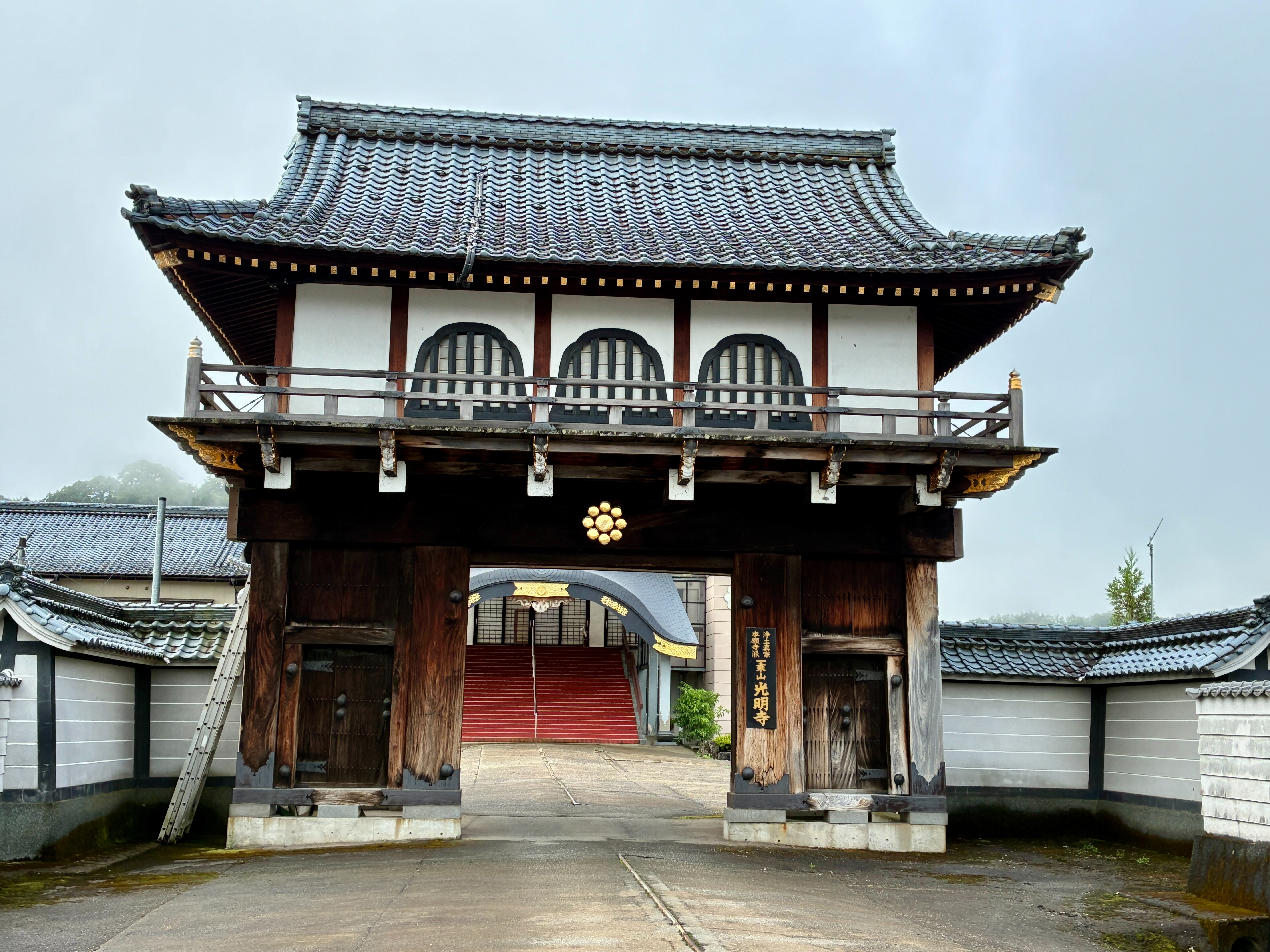 越前大野城 移築鳩門（現・光明寺山門）