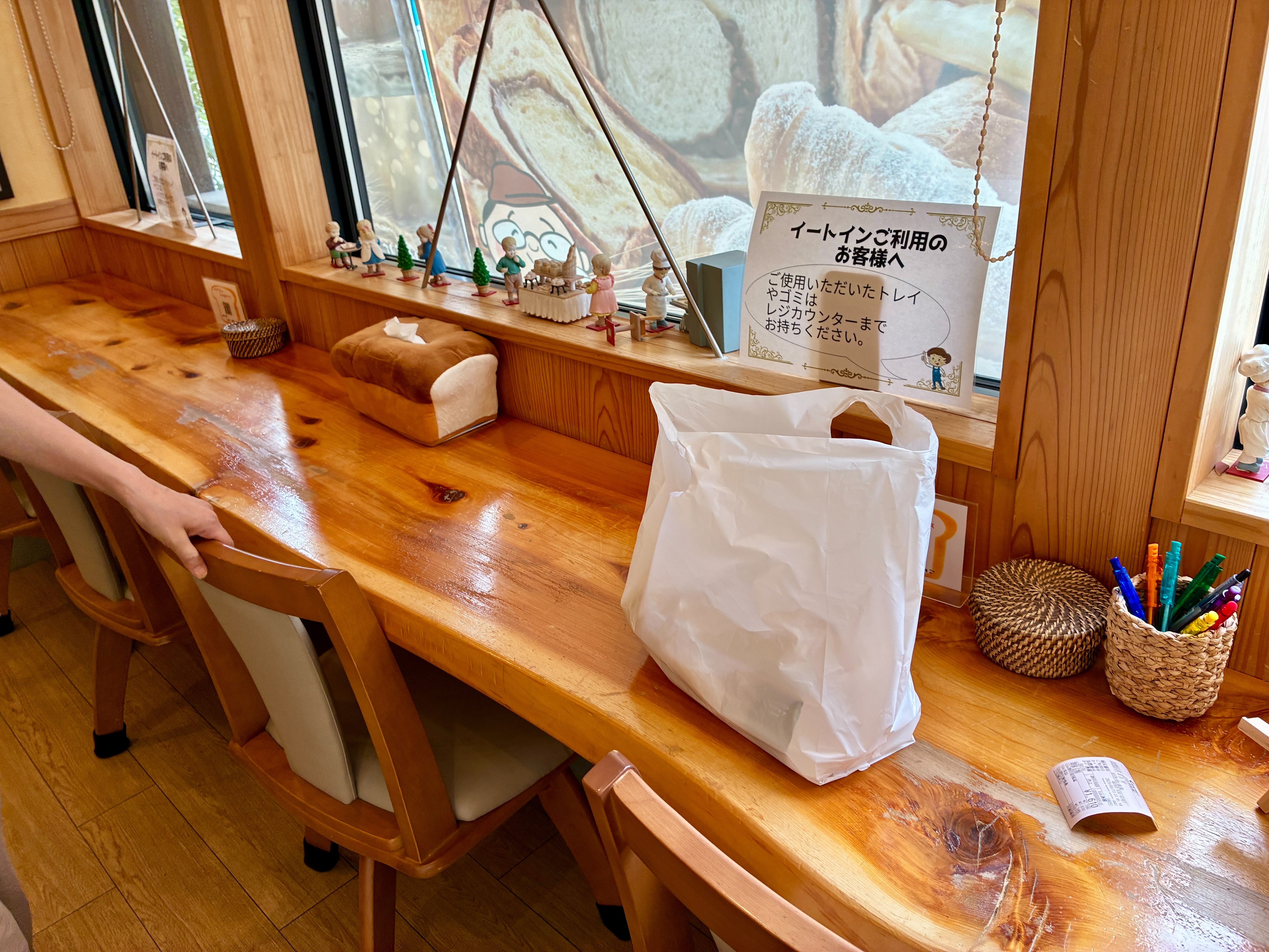 越前大野 パナデリア七間本店 イートインスペース