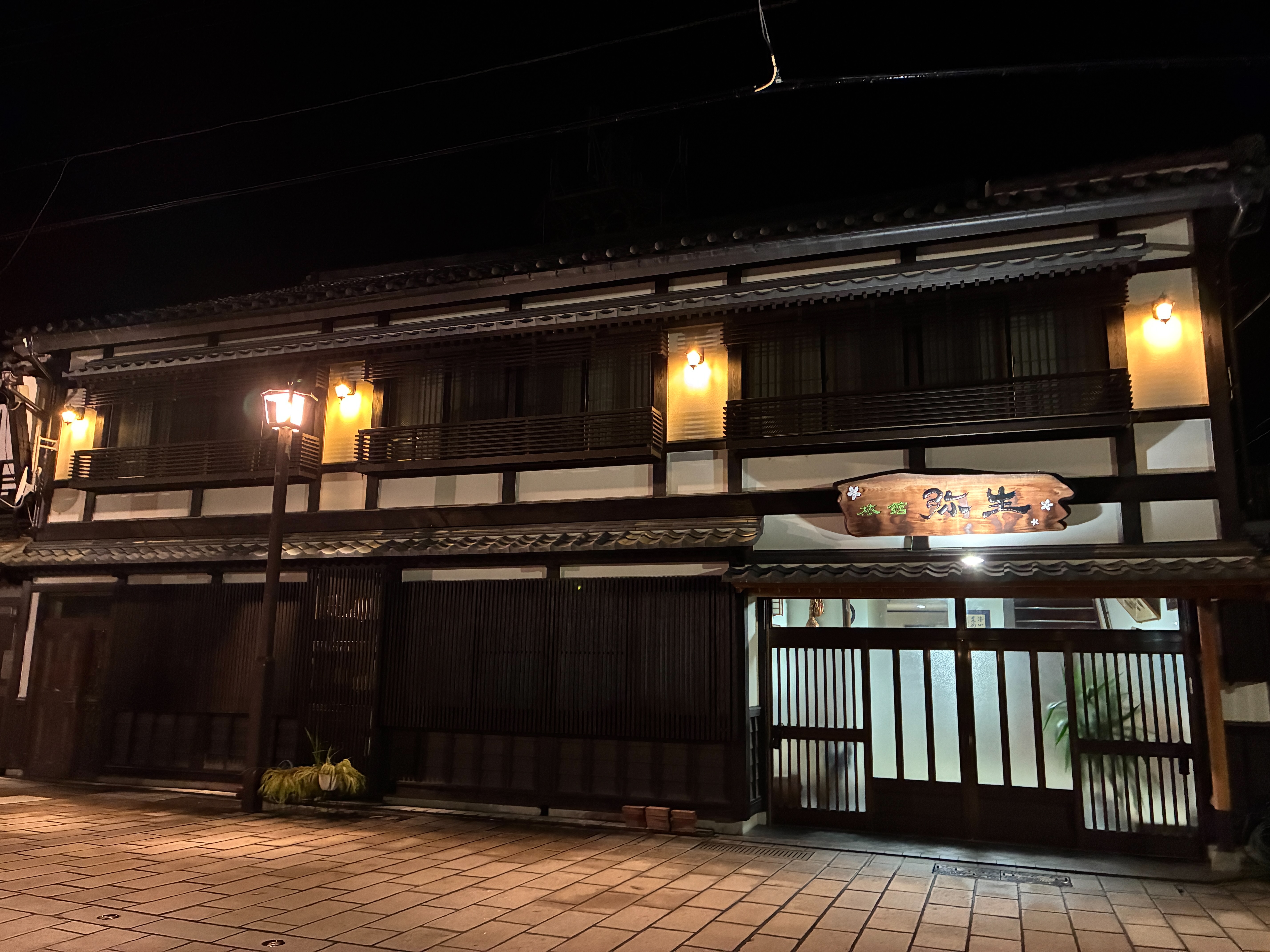 越前大野 弥生旅館 夜景