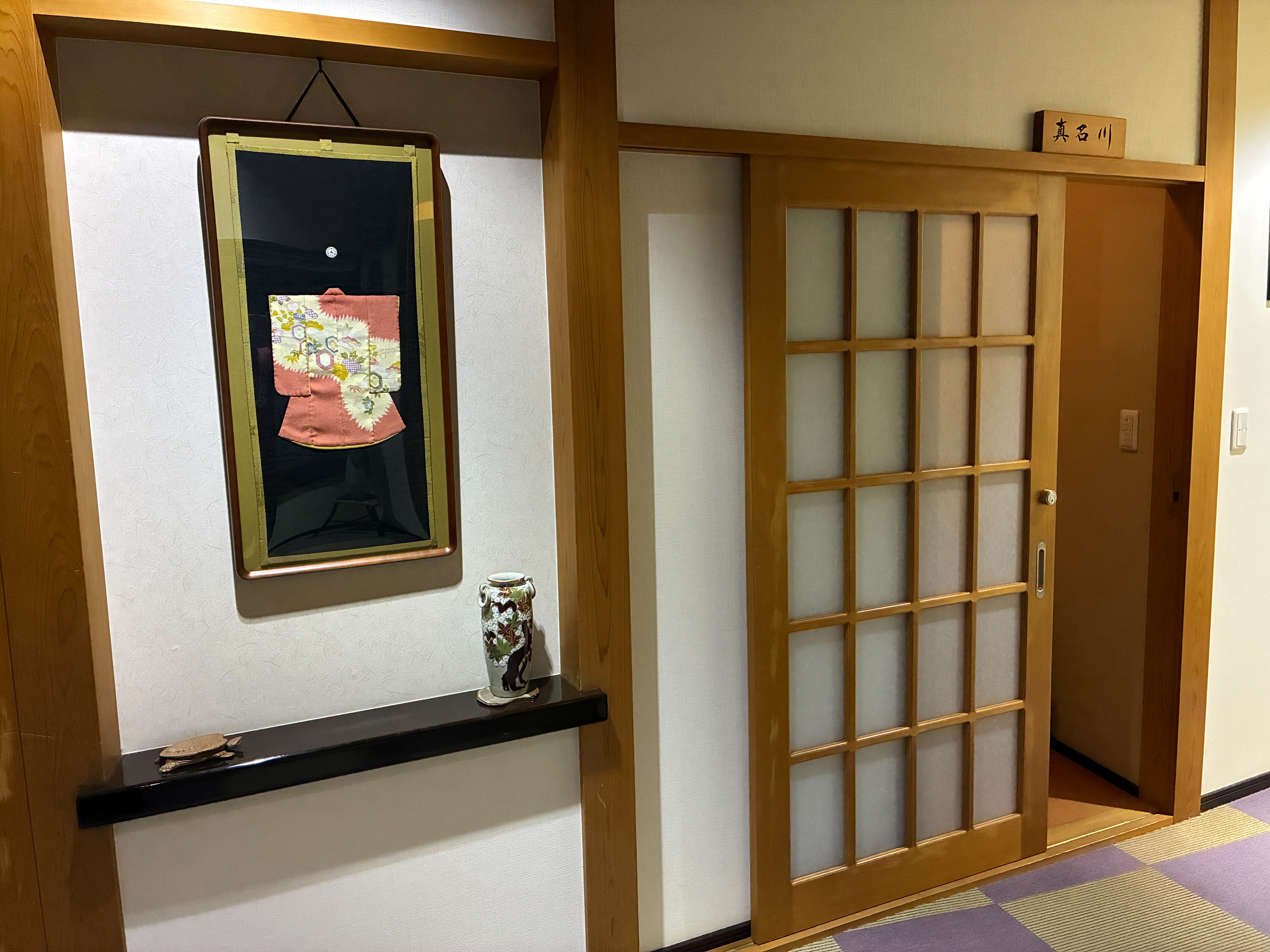 越前大野 弥生旅館 客室 真名川