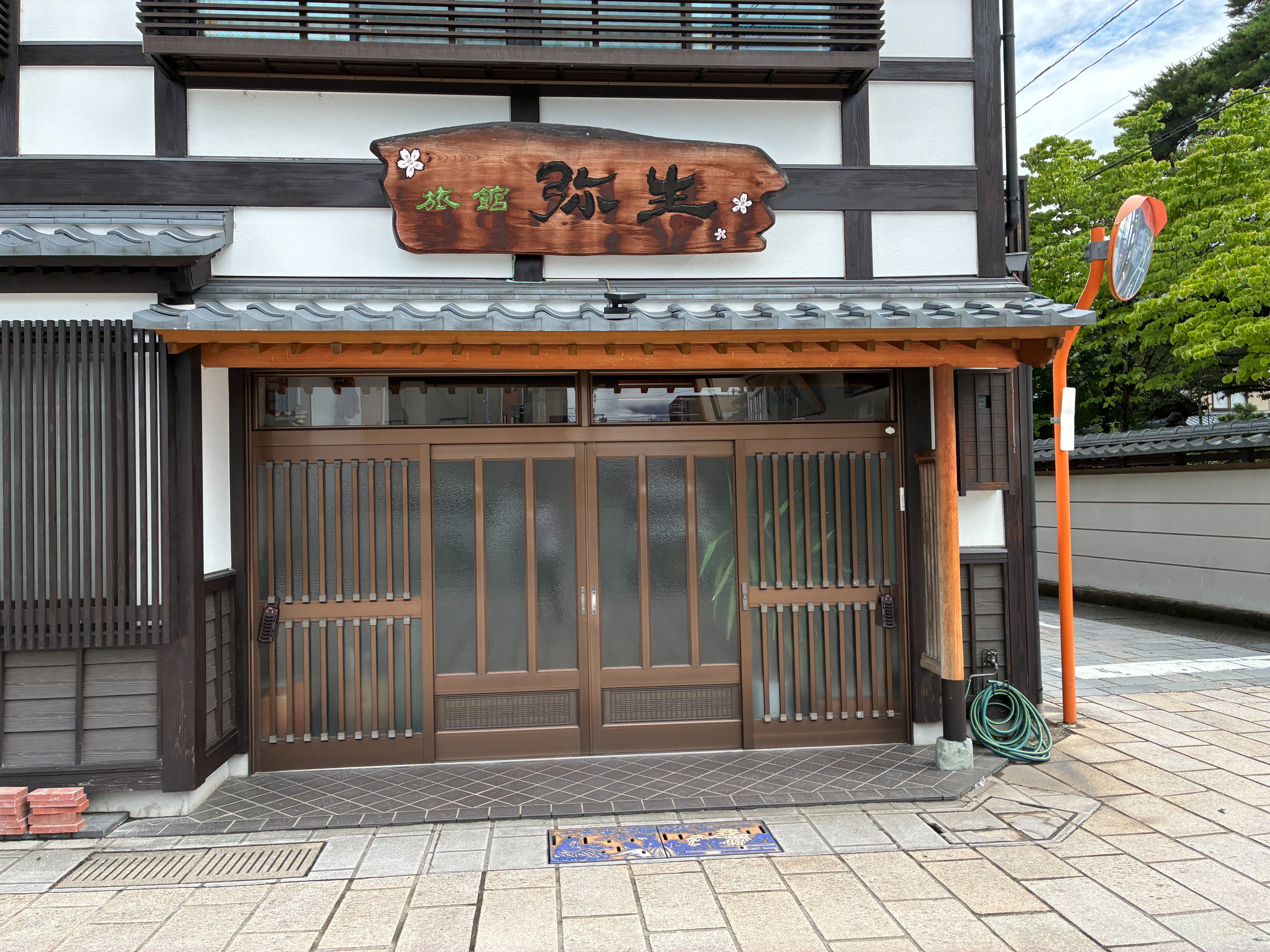 越前大野 弥生旅館 玄関