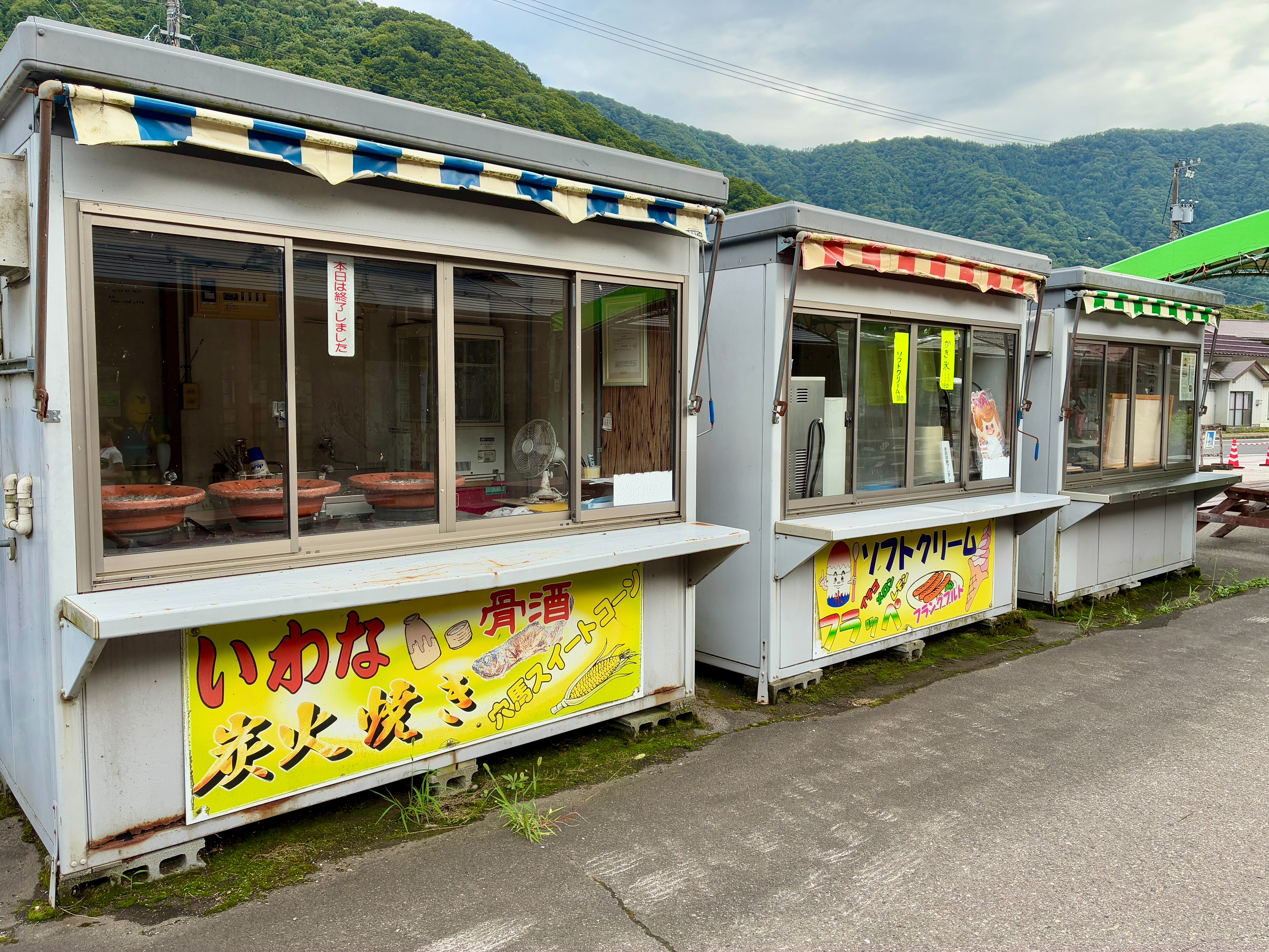道の駅 九頭竜 屋台