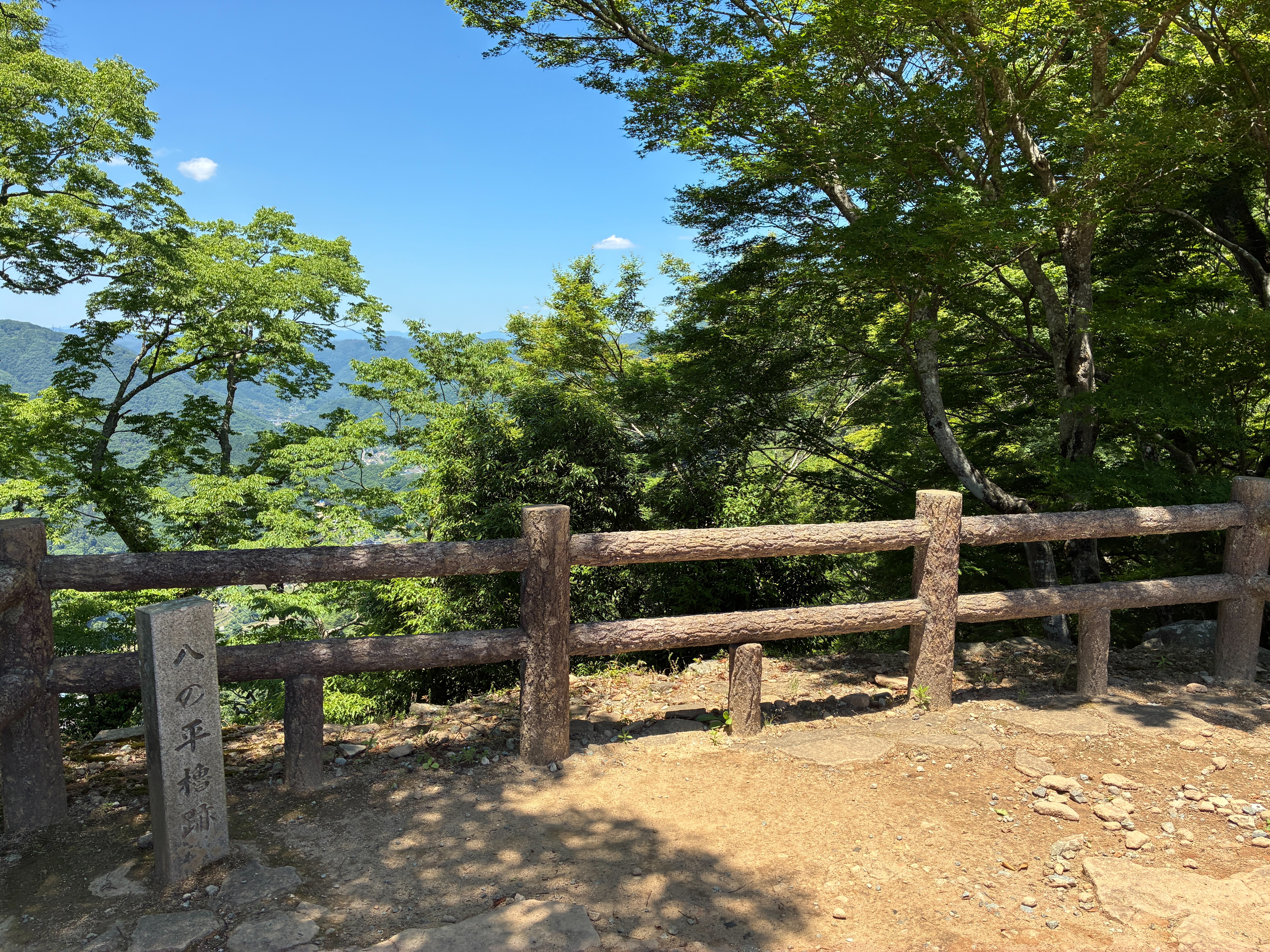 備中松山城 八の平櫓跡