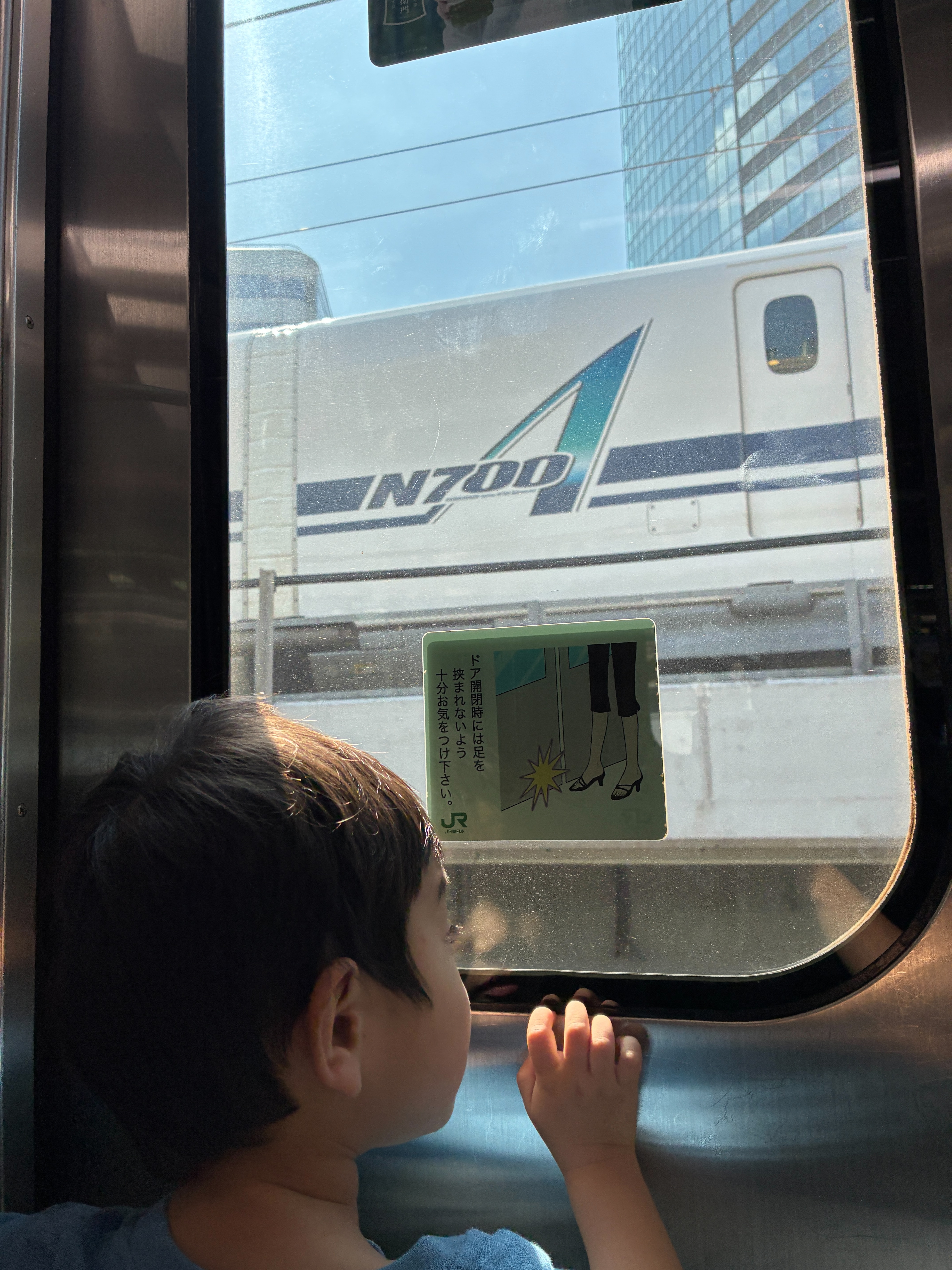 JR有楽町駅 東海道新幹線 N700A