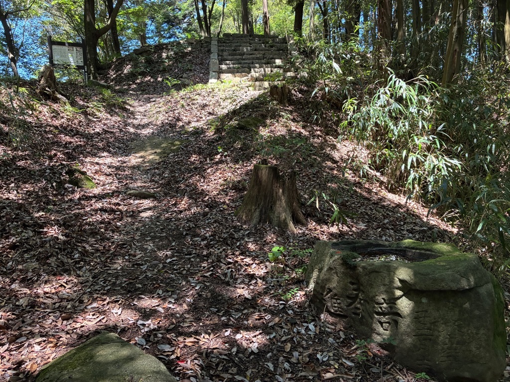 備中松山城 寛政手水鉢