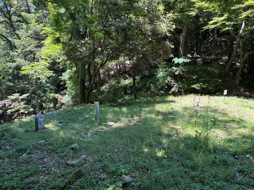 備中松山城 番所跡