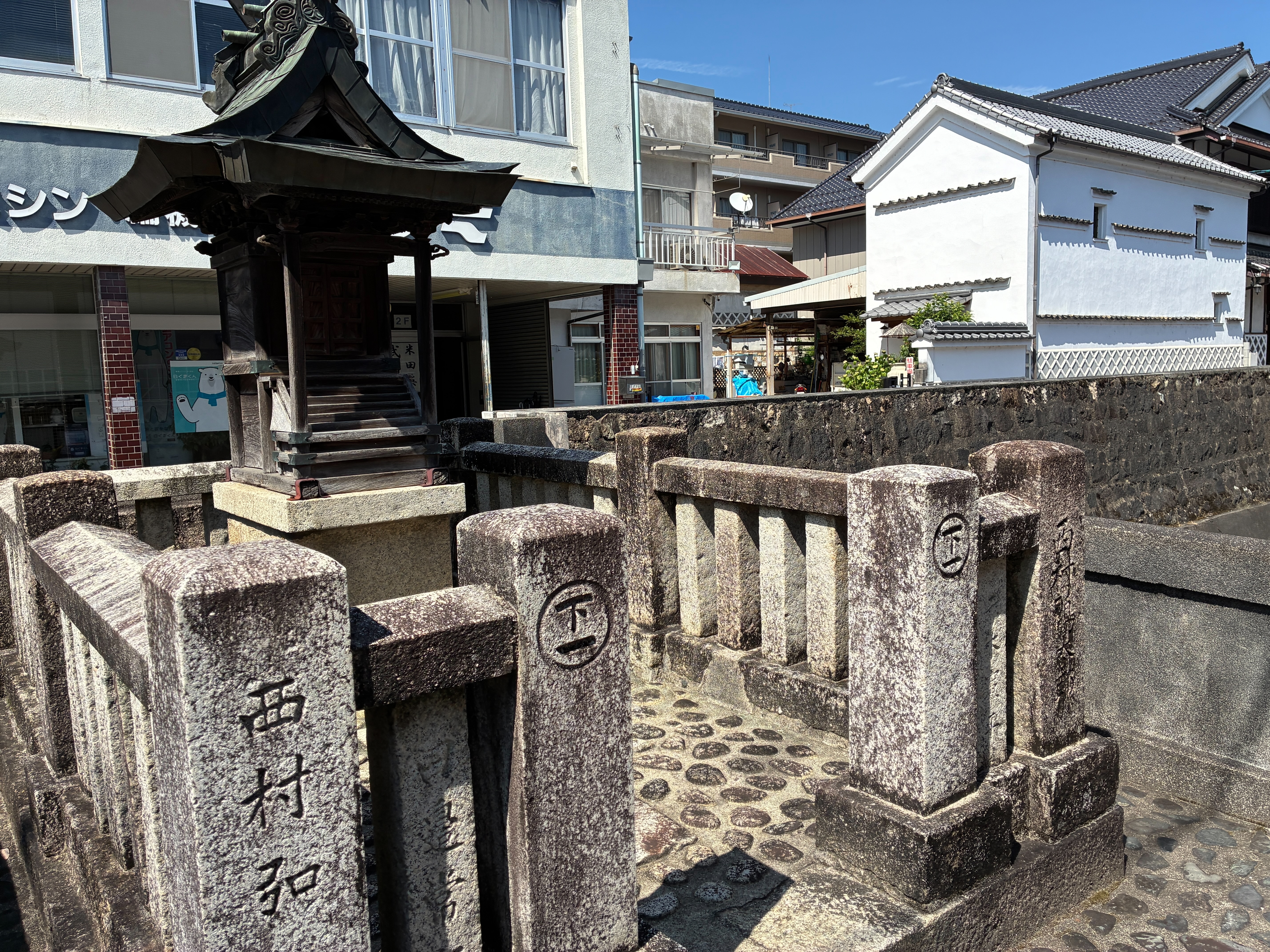 備中高梁 紺屋川美観地区 下町の蛭子神社