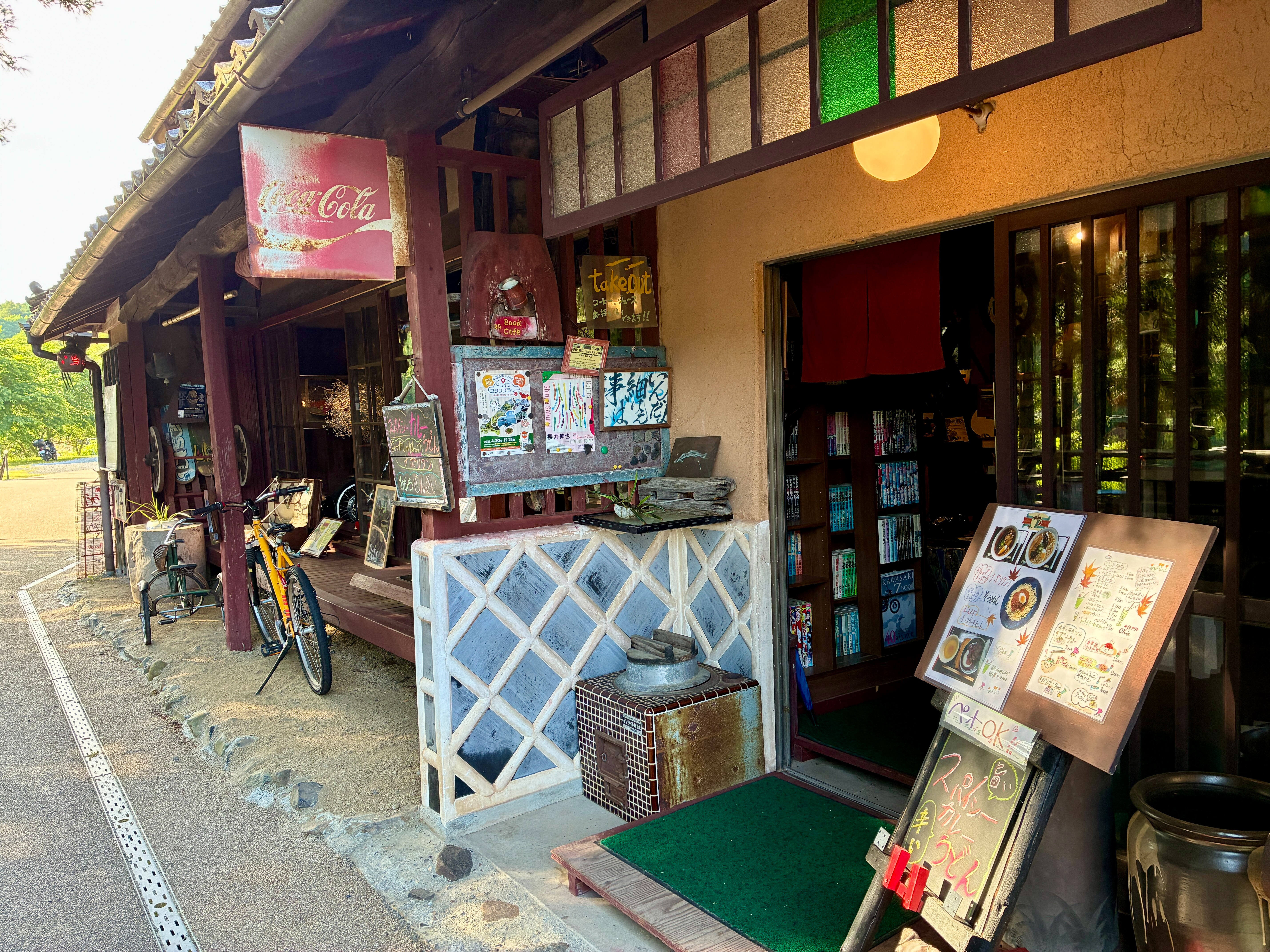 吹屋ふるさと村 金子や