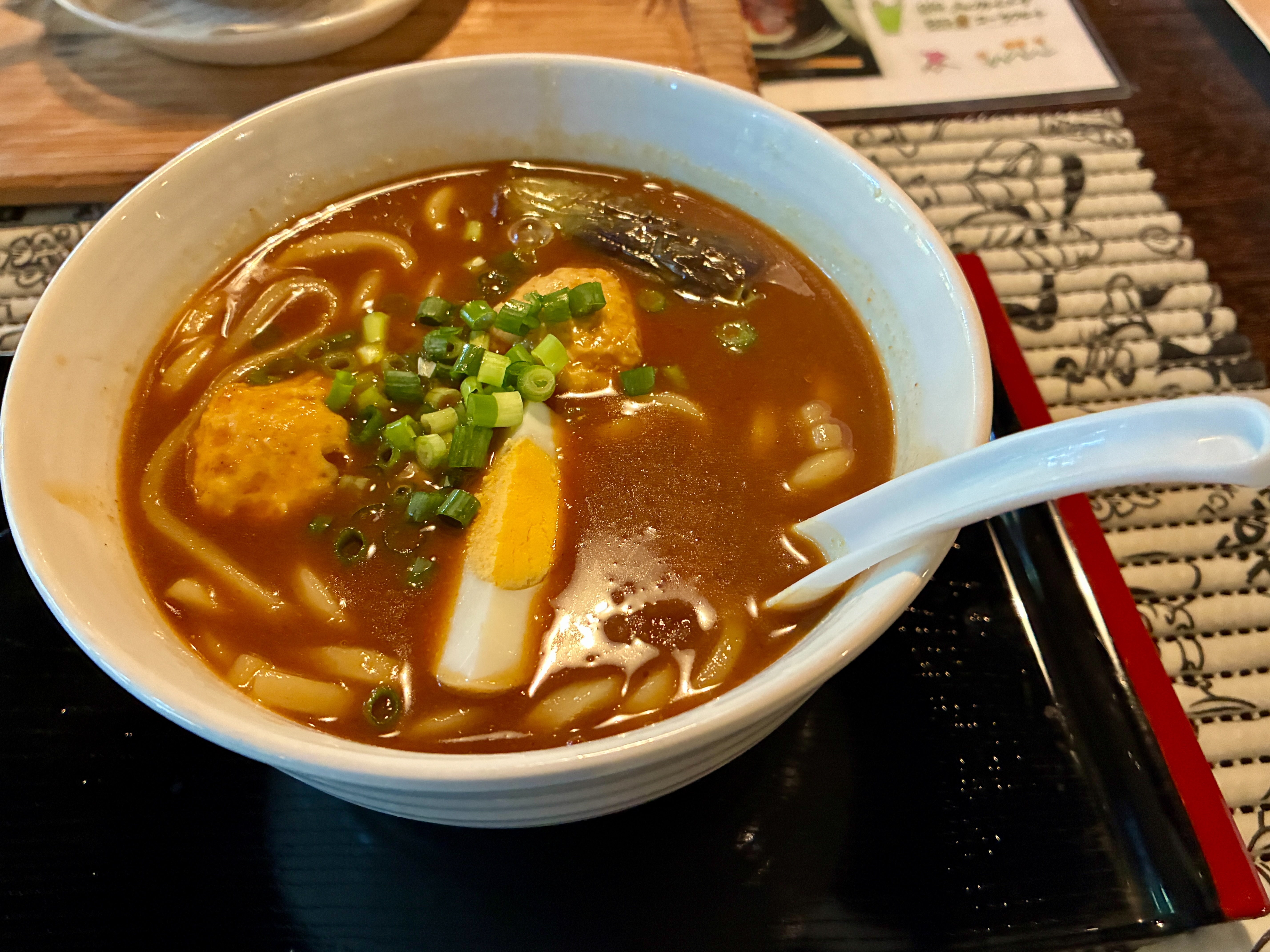 吹屋ふるさと村 金子や スパイシーカレーうどん