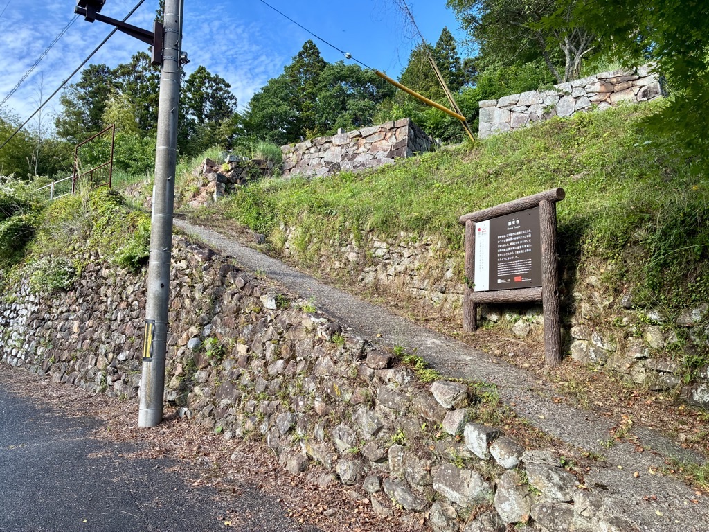 吹屋ふるさと村 銅栄寺