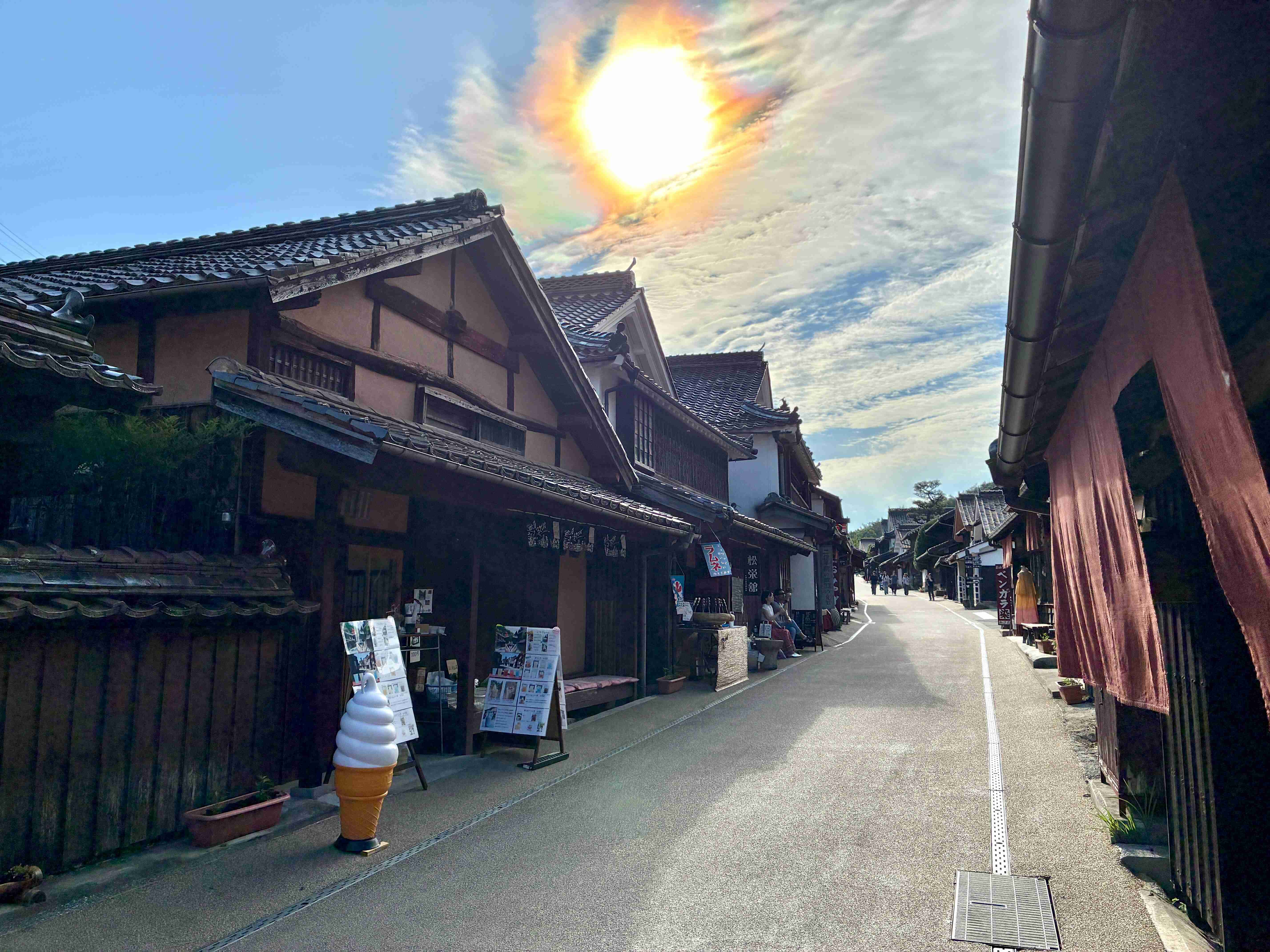 吹屋ふるさと村 えみあいす