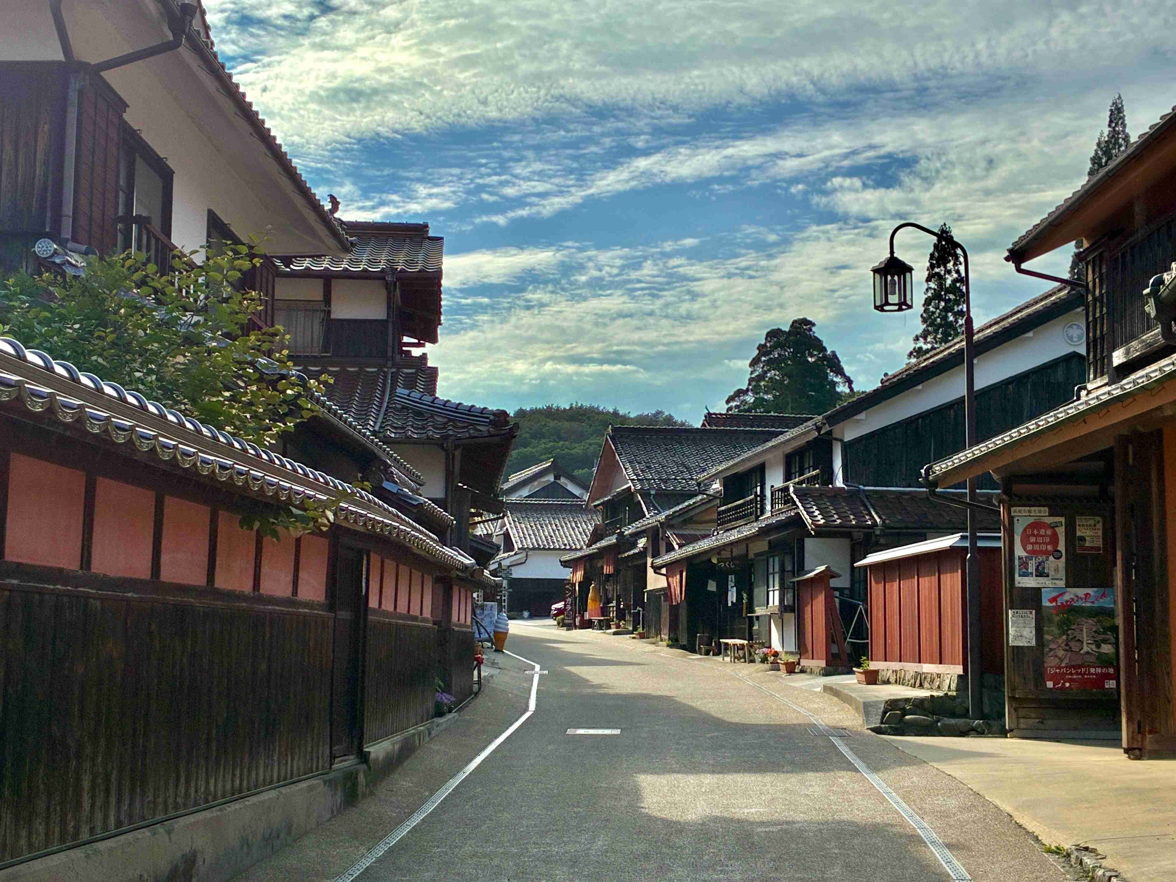 吹屋ふるさと村 中町