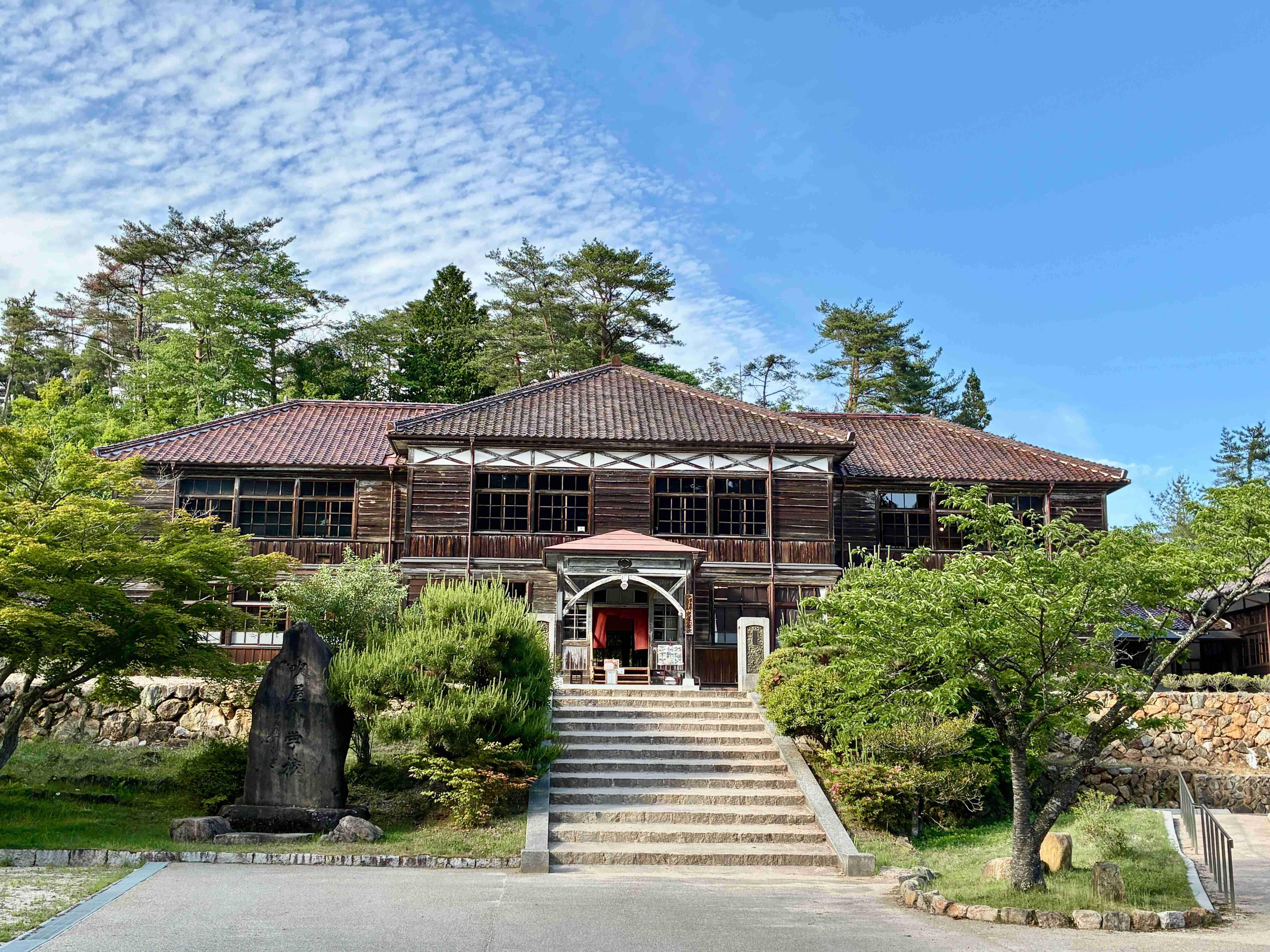 吹屋ふるさと村 旧吹屋小学校