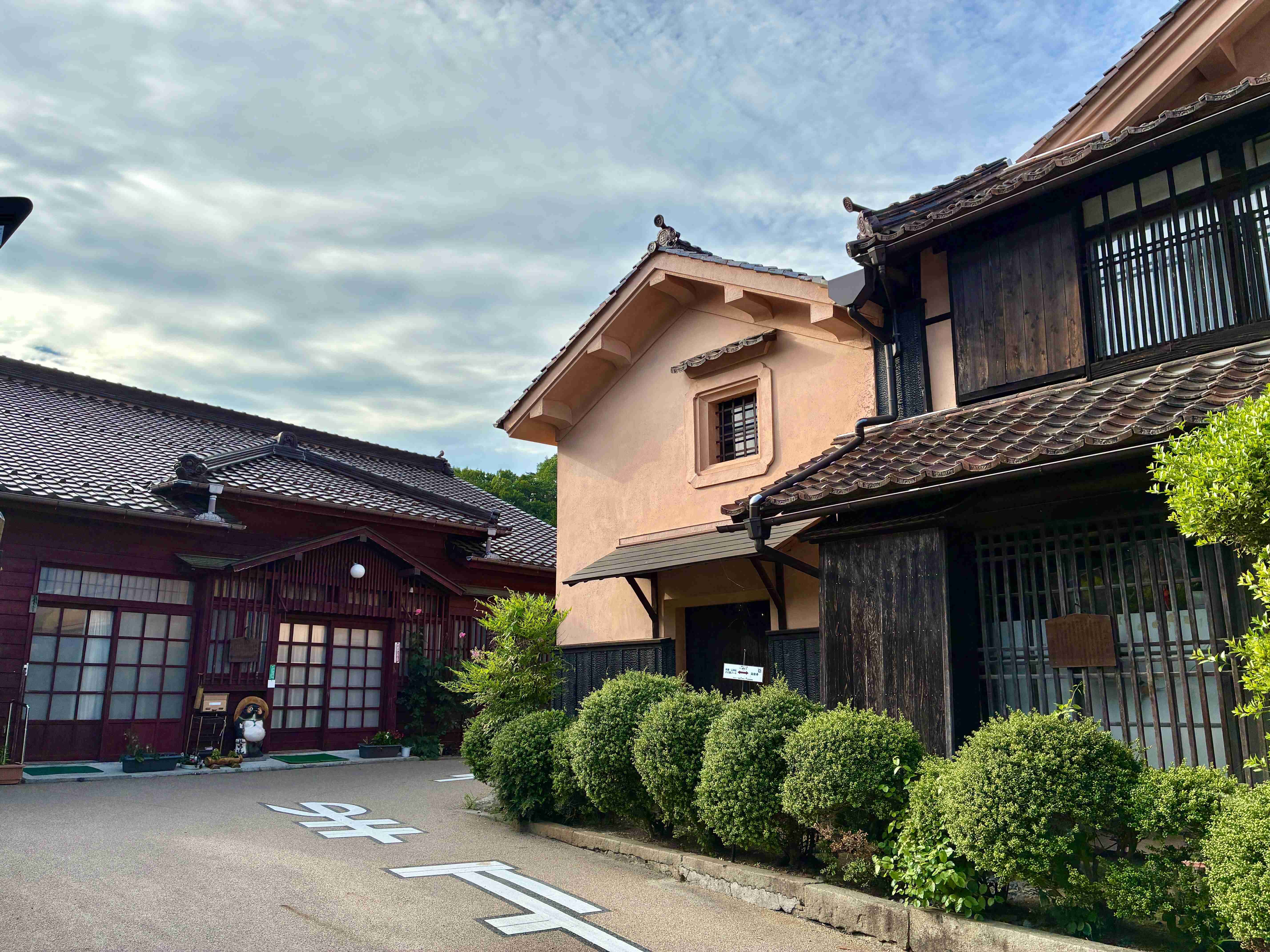 吹屋ふるさと村 藤森家