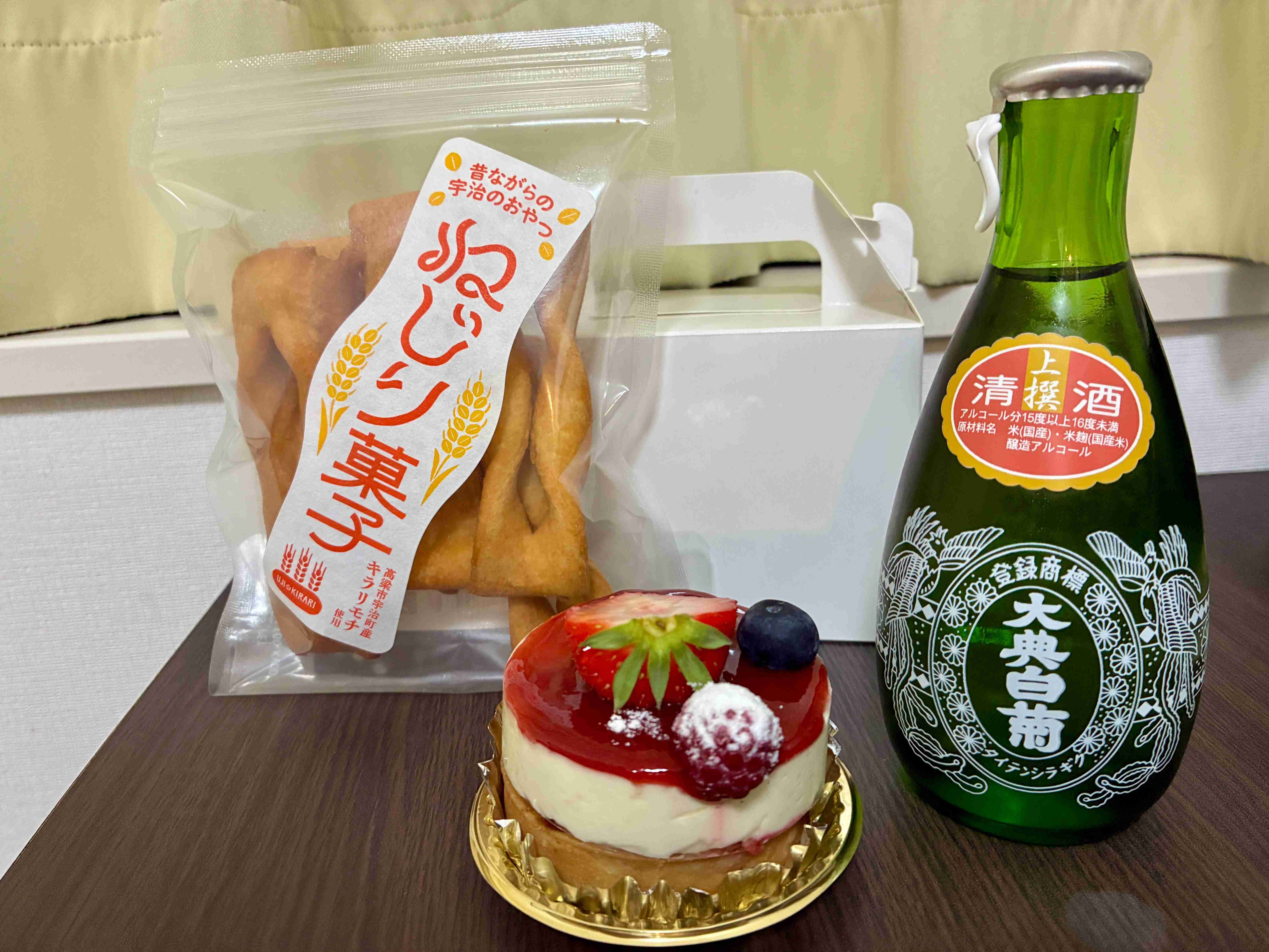 長尾醬油酒店 白菊酒蔵 白菊大典 清酒上撰