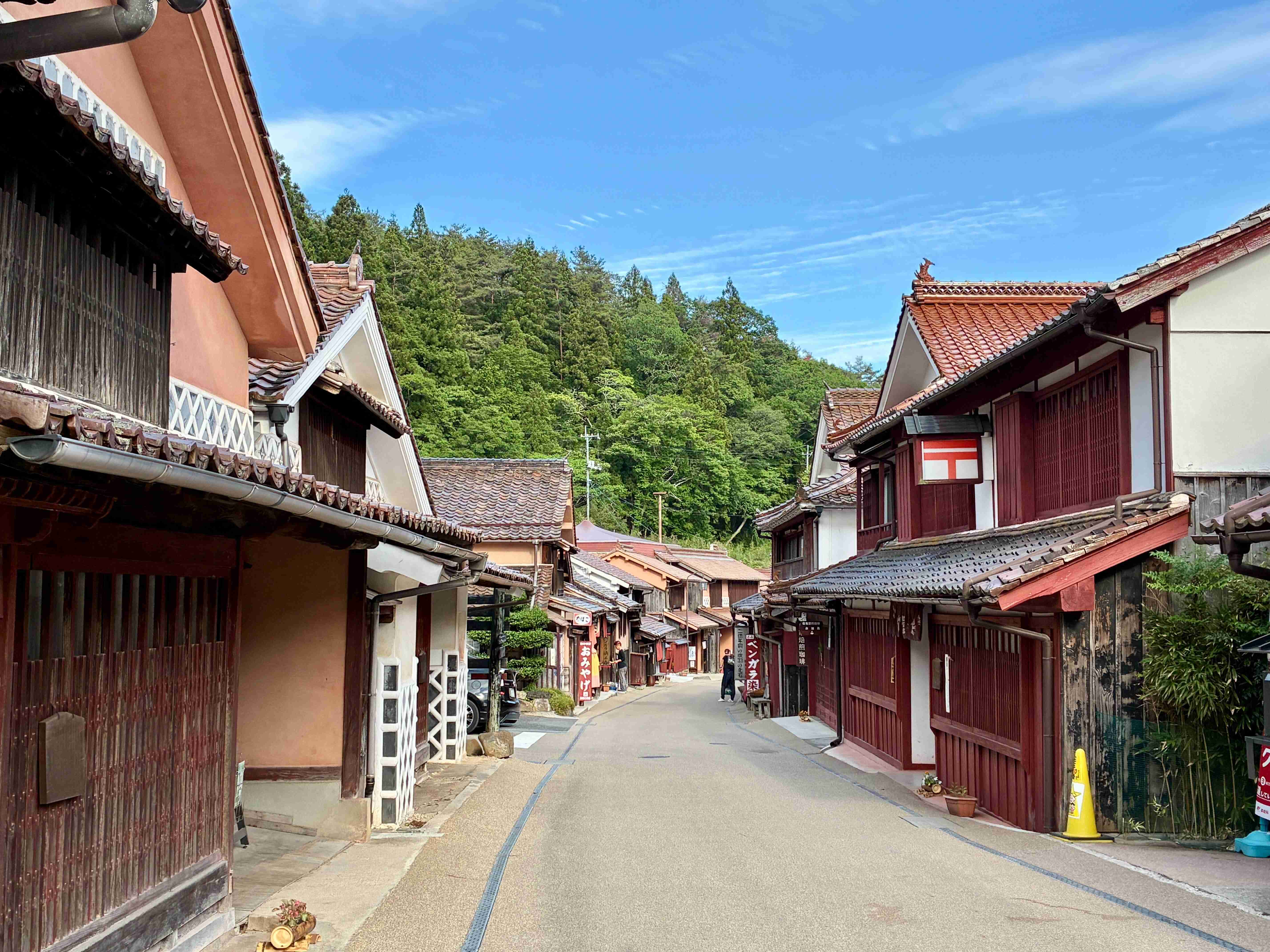 吹屋ふるさと村 東長尾家と吹屋郵便局