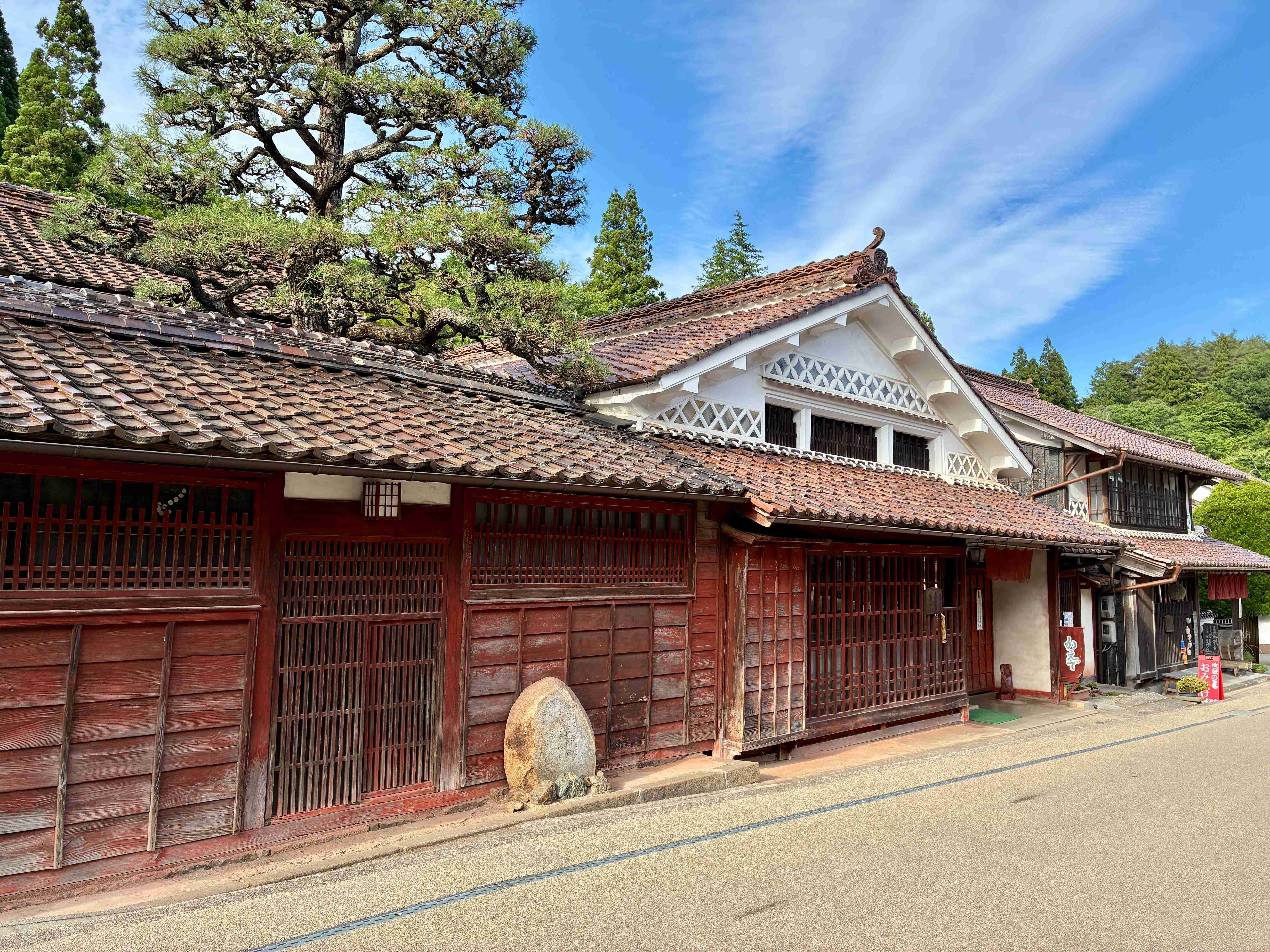 吹屋ふるさと村 本長尾家