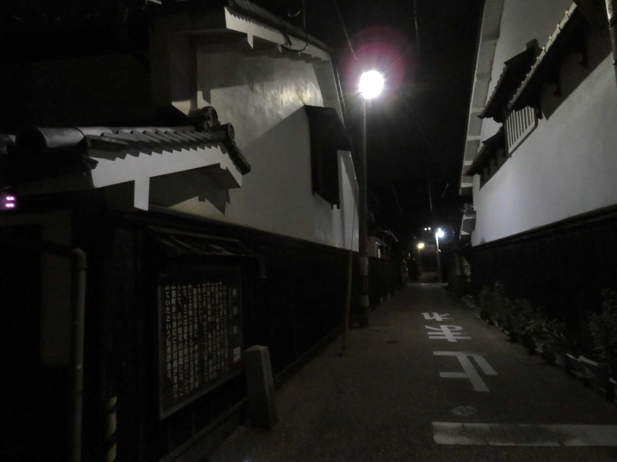 津山 城東地区 西美濃屋小路