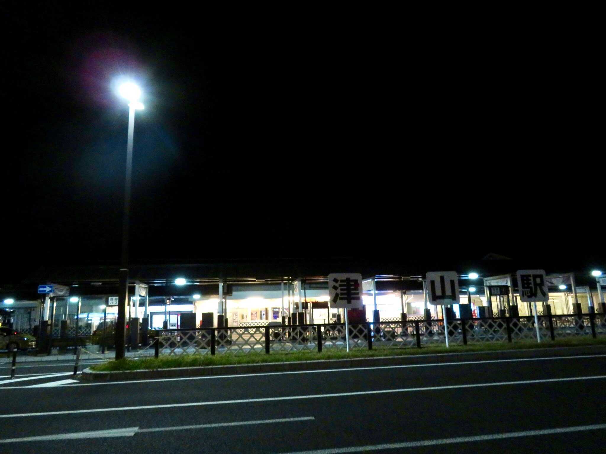 津山駅 夜めぐり