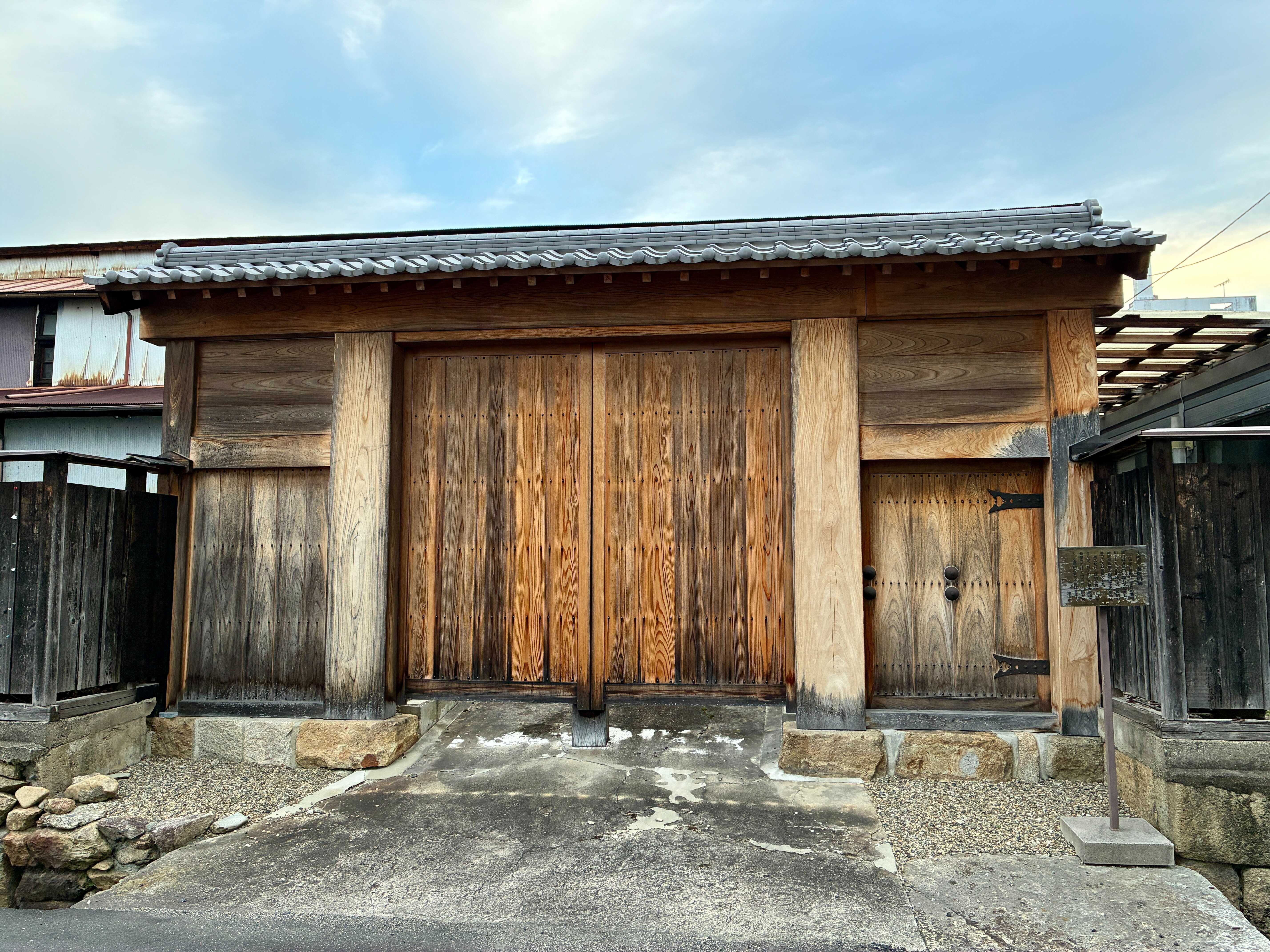 津山藩家老大熊家屋敷 復元長屋門