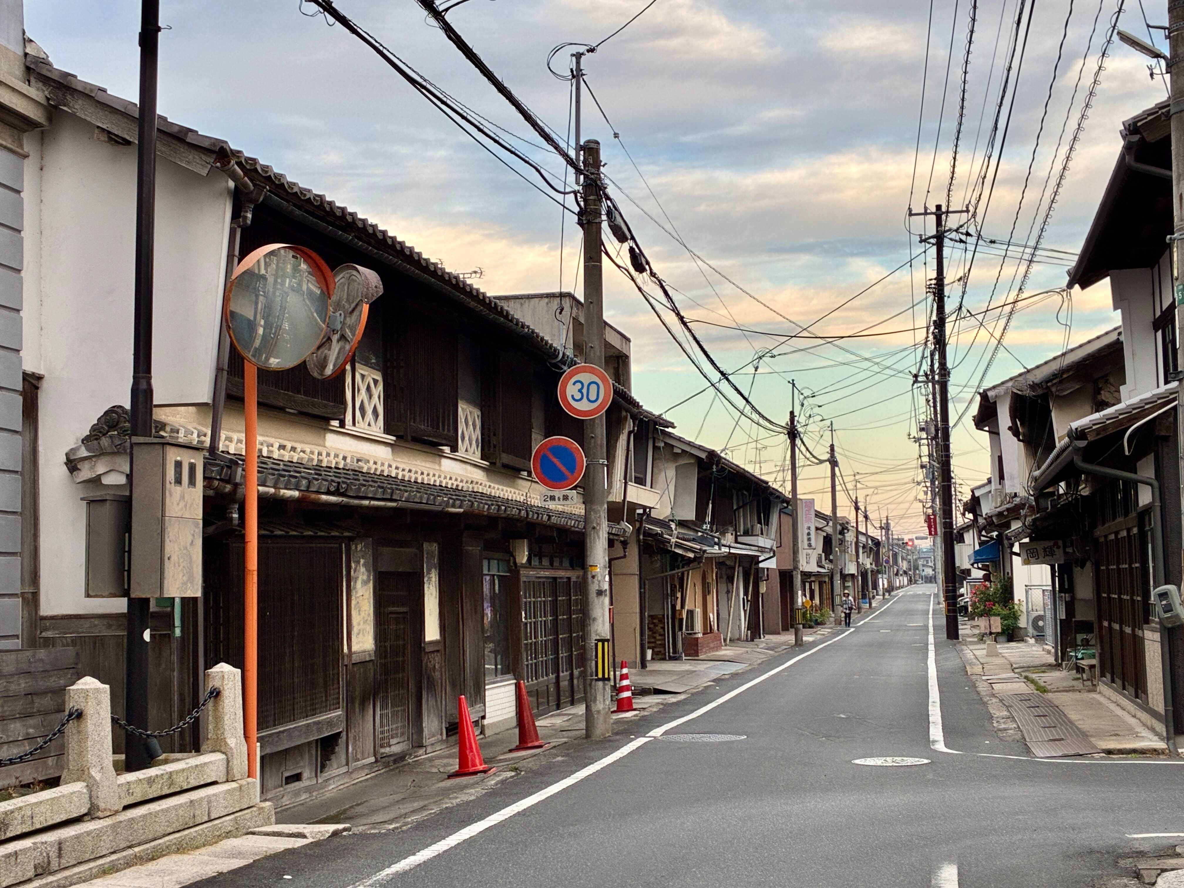 津山市城西 重要伝統的建造物群保存地区 西今町界隈