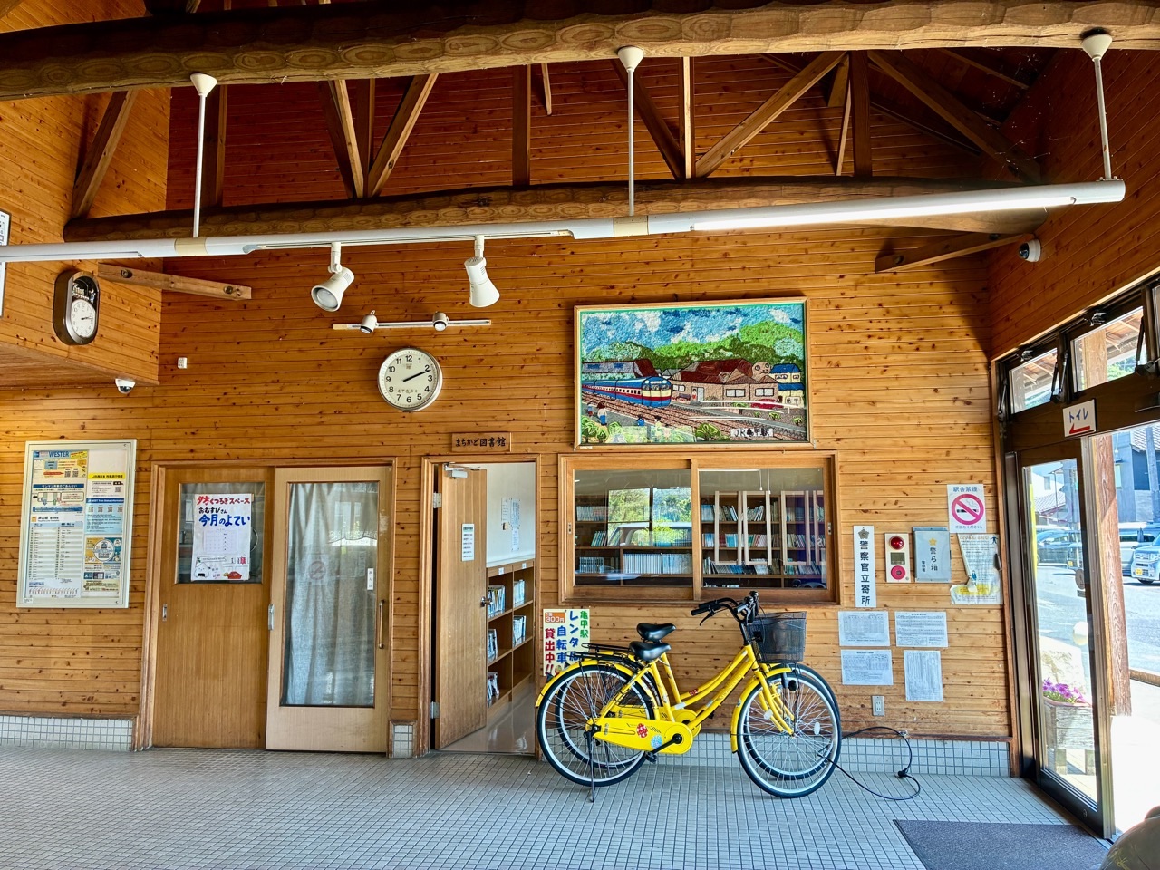 津山線 亀甲駅 レンタサイクル
