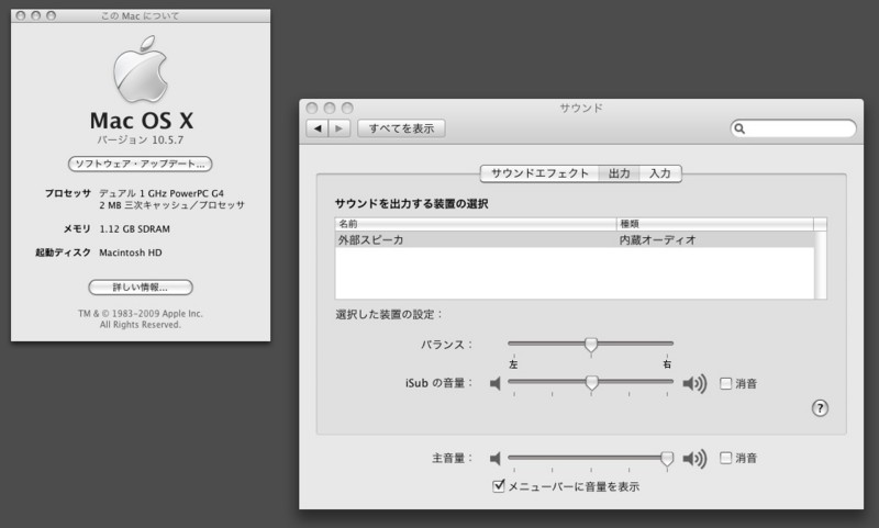 f:id:urahaiku:20090711220905j:image