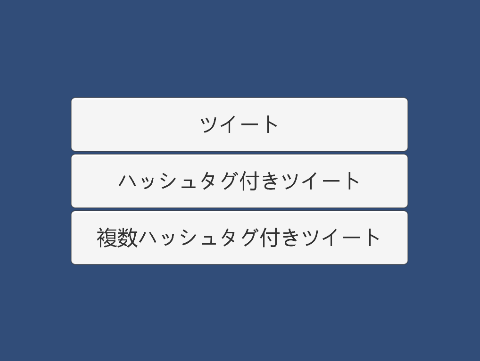 f:id:urahimono:20170522083312p:plain