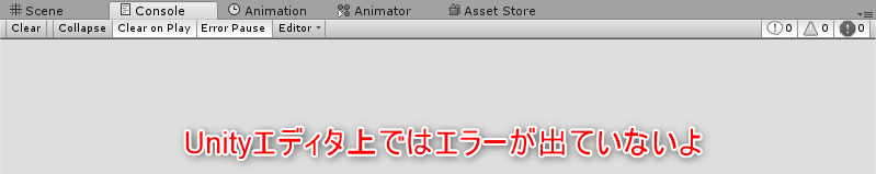 f:id:urahimono:20180731144542p:plain