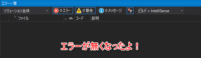 f:id:urahimono:20180731144720p:plain