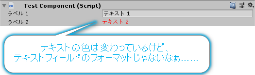 f:id:urahimono:20180922045530p:plain