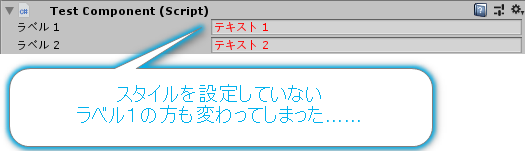 f:id:urahimono:20180922045613p:plain