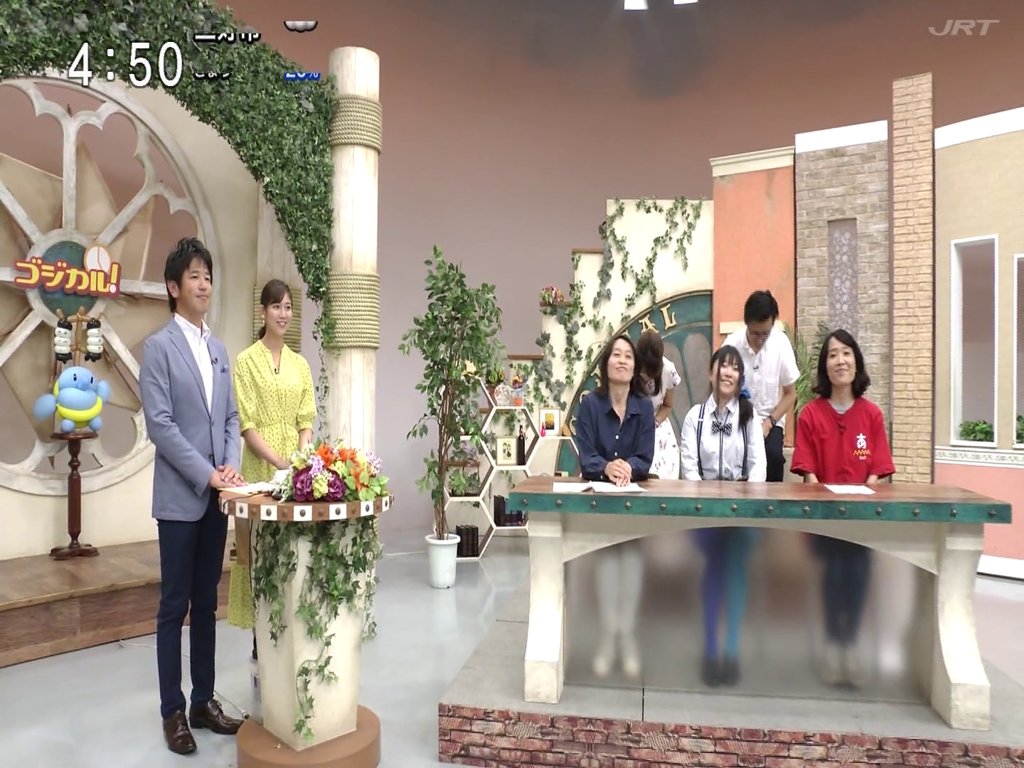 f:id:urahimono:20200222121025p:plain f:id:urahimono:20200222121025p:plain