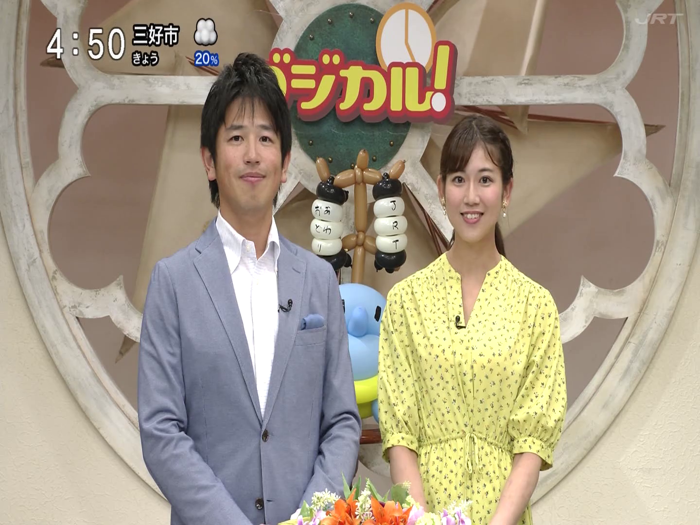 f:id:urahimono:20200222121032p:plain f:id:urahimono:20200222121032p:plain